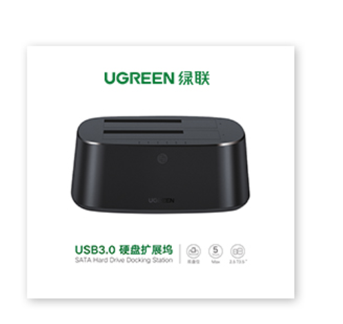 HDD Dock UGREEN, USB 3.0-9