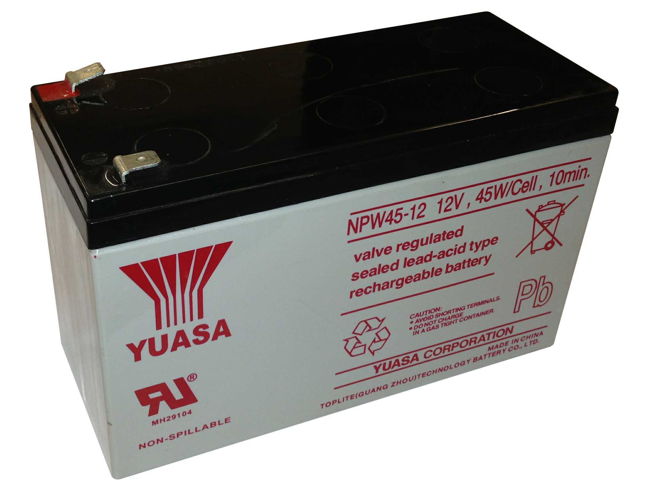 Baterija akumulatorska 12V 45W 151x65x98 mm, Yuasa NPW45-12-4