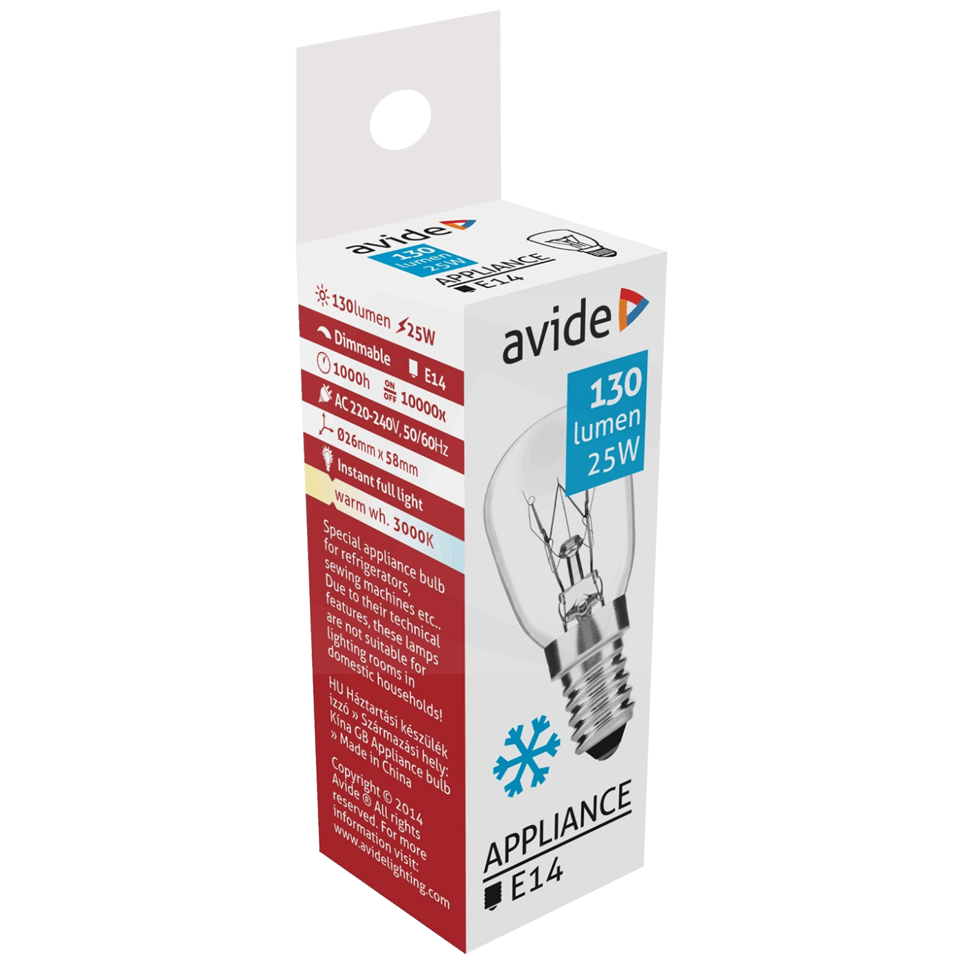 Avide Sijalica za hladnjak, LED 25W, E14, 3000K, IP20 - Cooling Bulb 25W E14-1