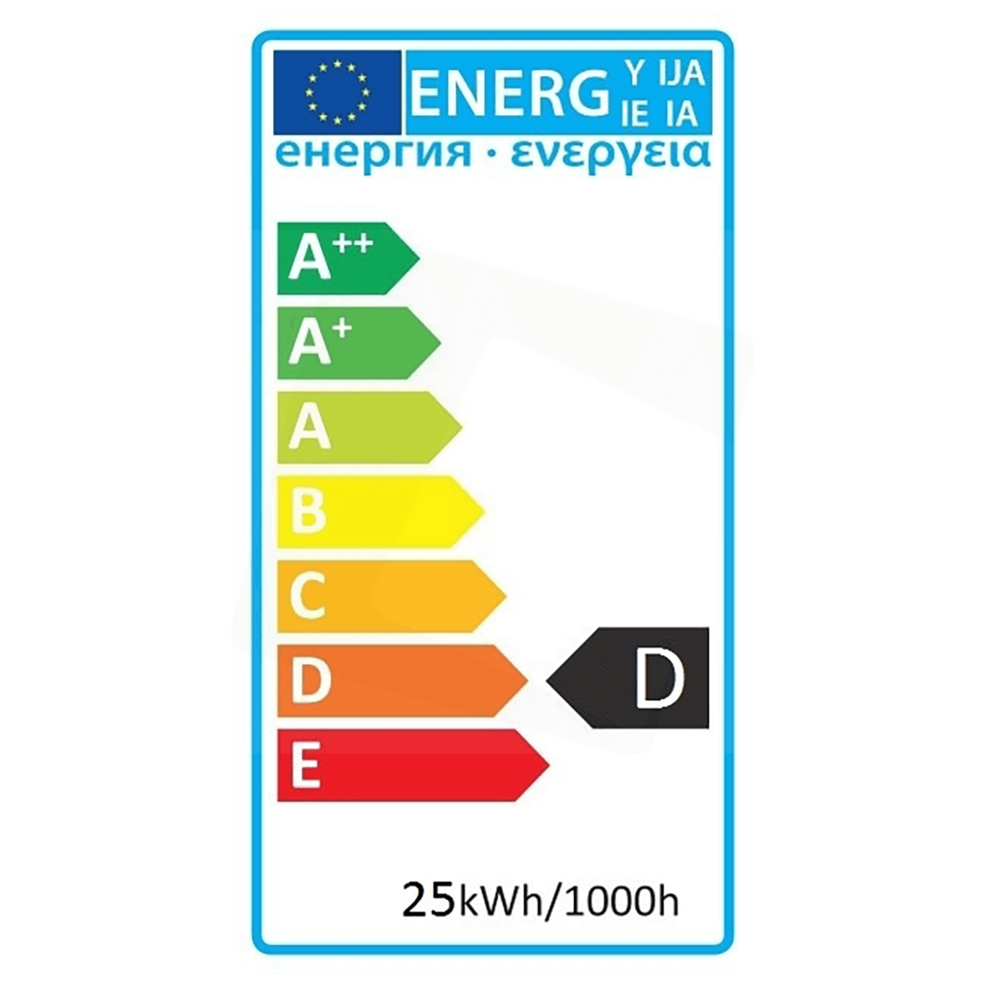 Avide Sijalica za hladnjak, LED 25W, E14, 3000K, IP20 - Cooling Bulb 25W E14-2