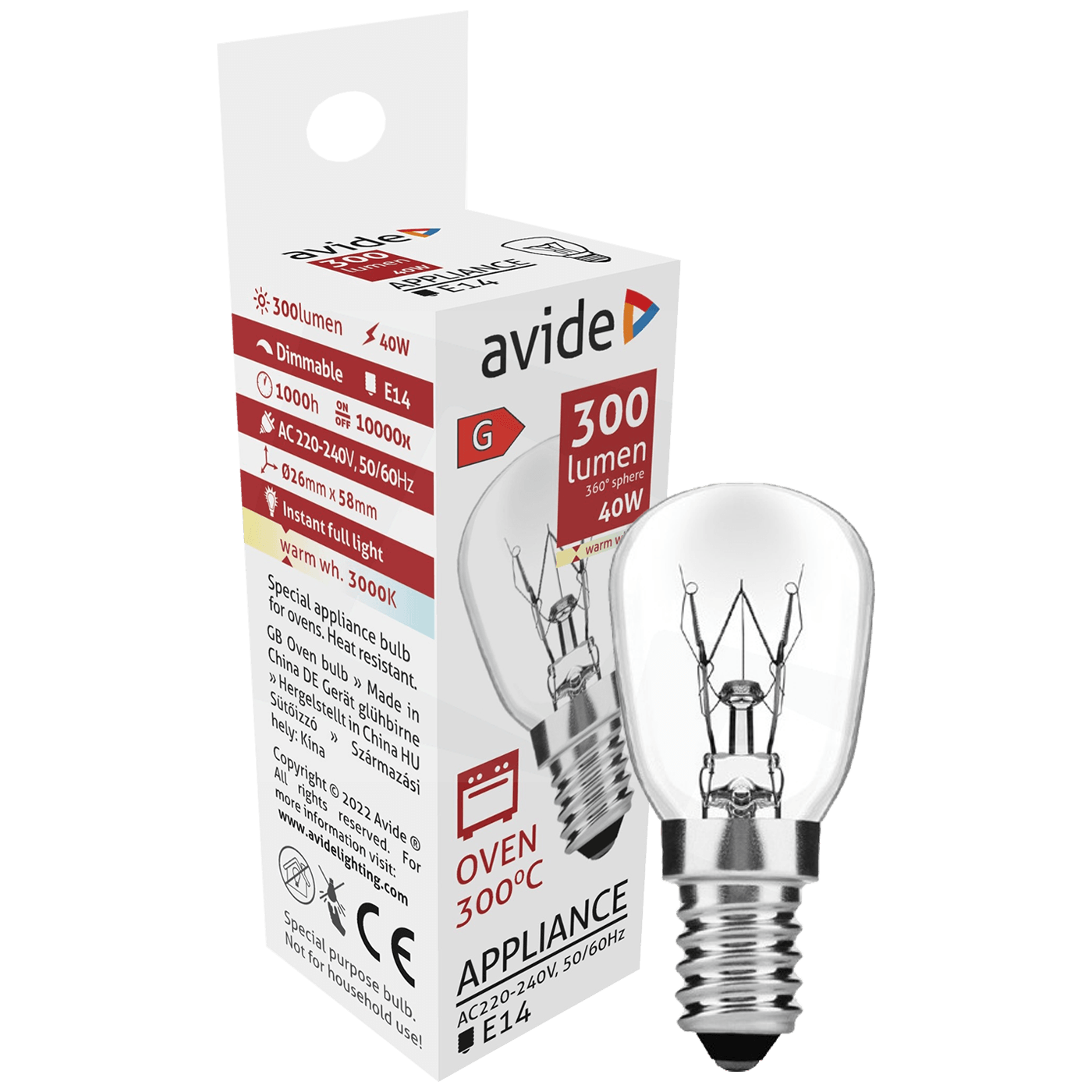 Avide Žarulja za pećnicu, 40W, E14, 3000K, 300 °C, IP20 - Oven 300 °C bulb 40W E14-0