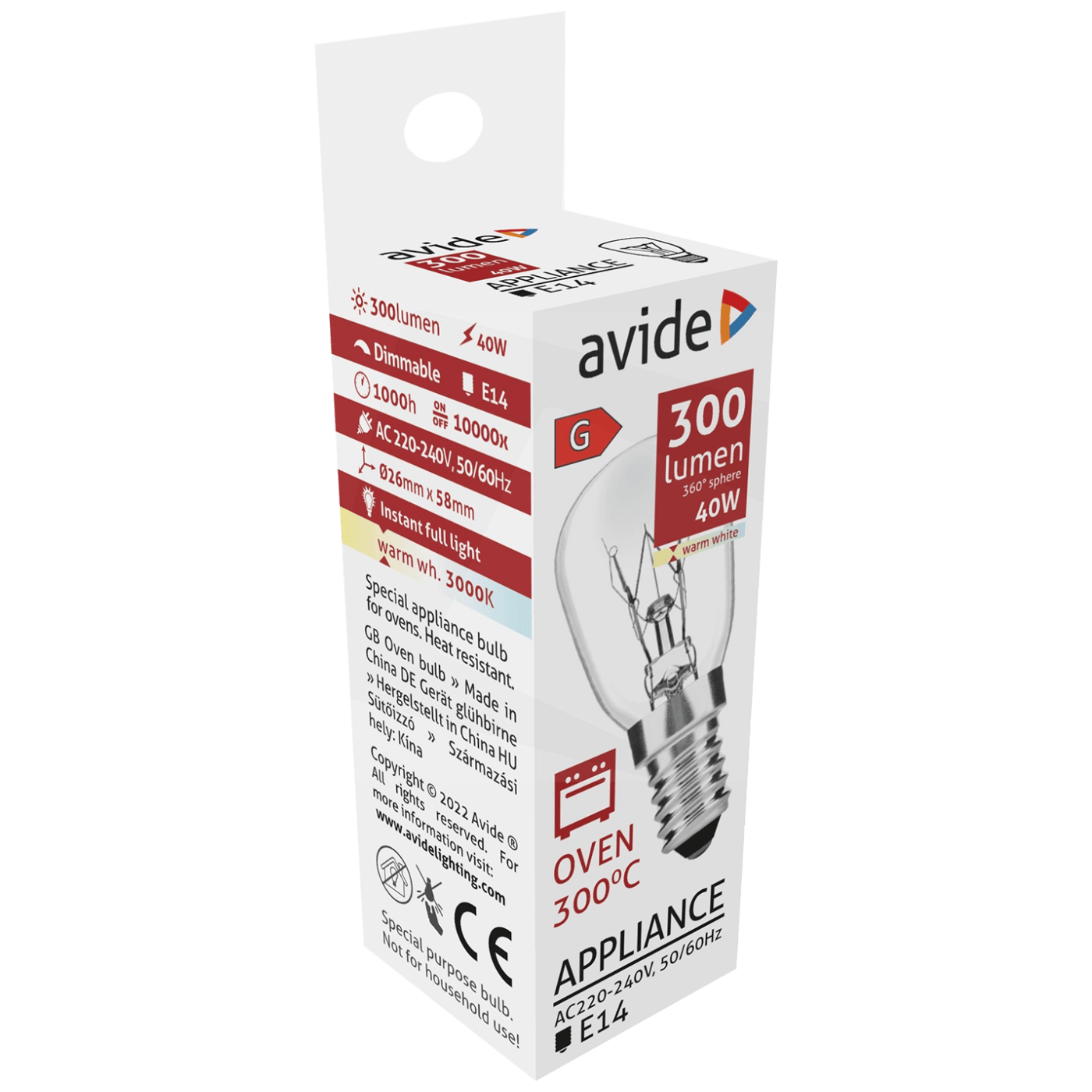 Avide Žarulja za pećnicu, 40W, E14, 3000K, 300 °C, IP20 - Oven 300 °C bulb 40W E14-1