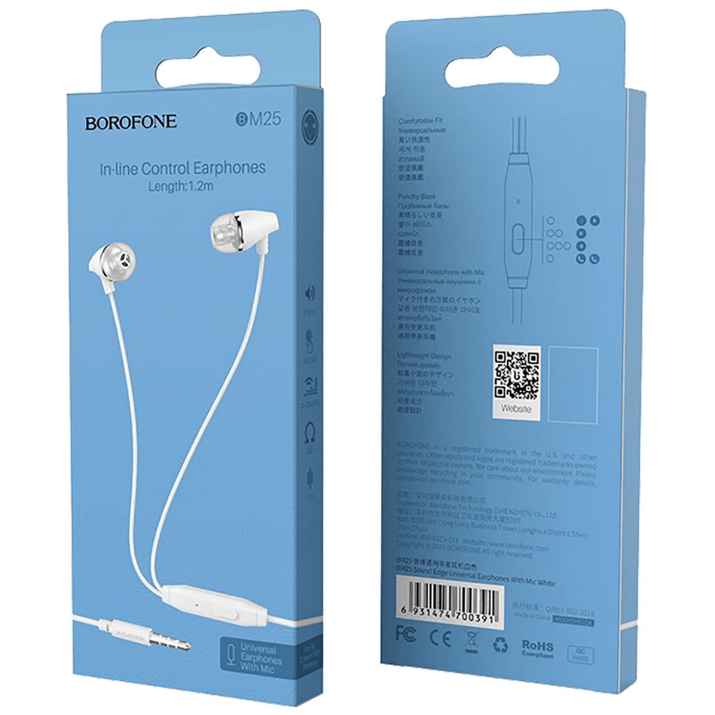 Slušalice sa mikrofonom BOROFONE 3.5 mm,dužina kabela 1.2 met,bijela - BM25 Sound edge-1