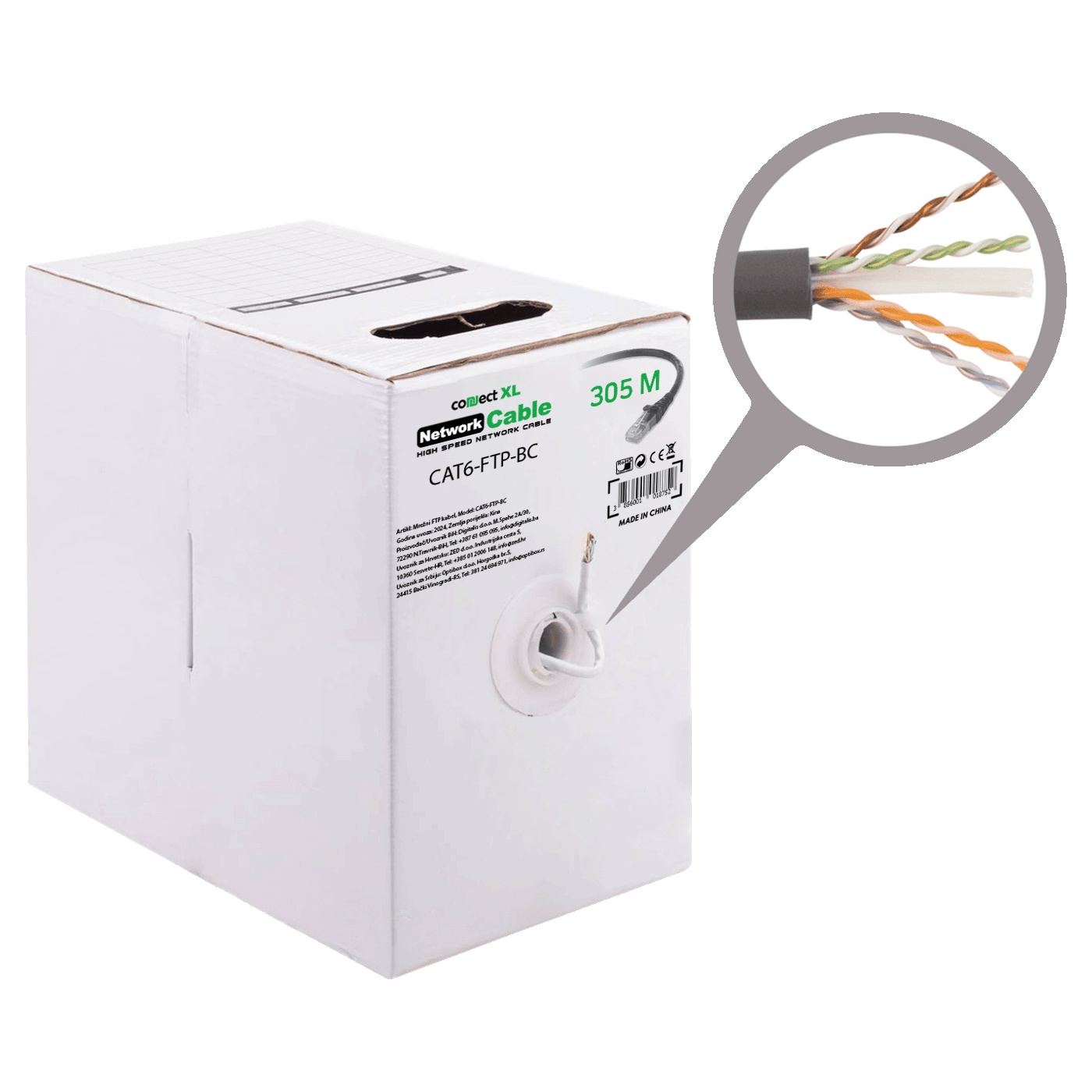 Connect XL Mrežni FTP kabl, CAT6, BC - CAT6-FTP-BC-1