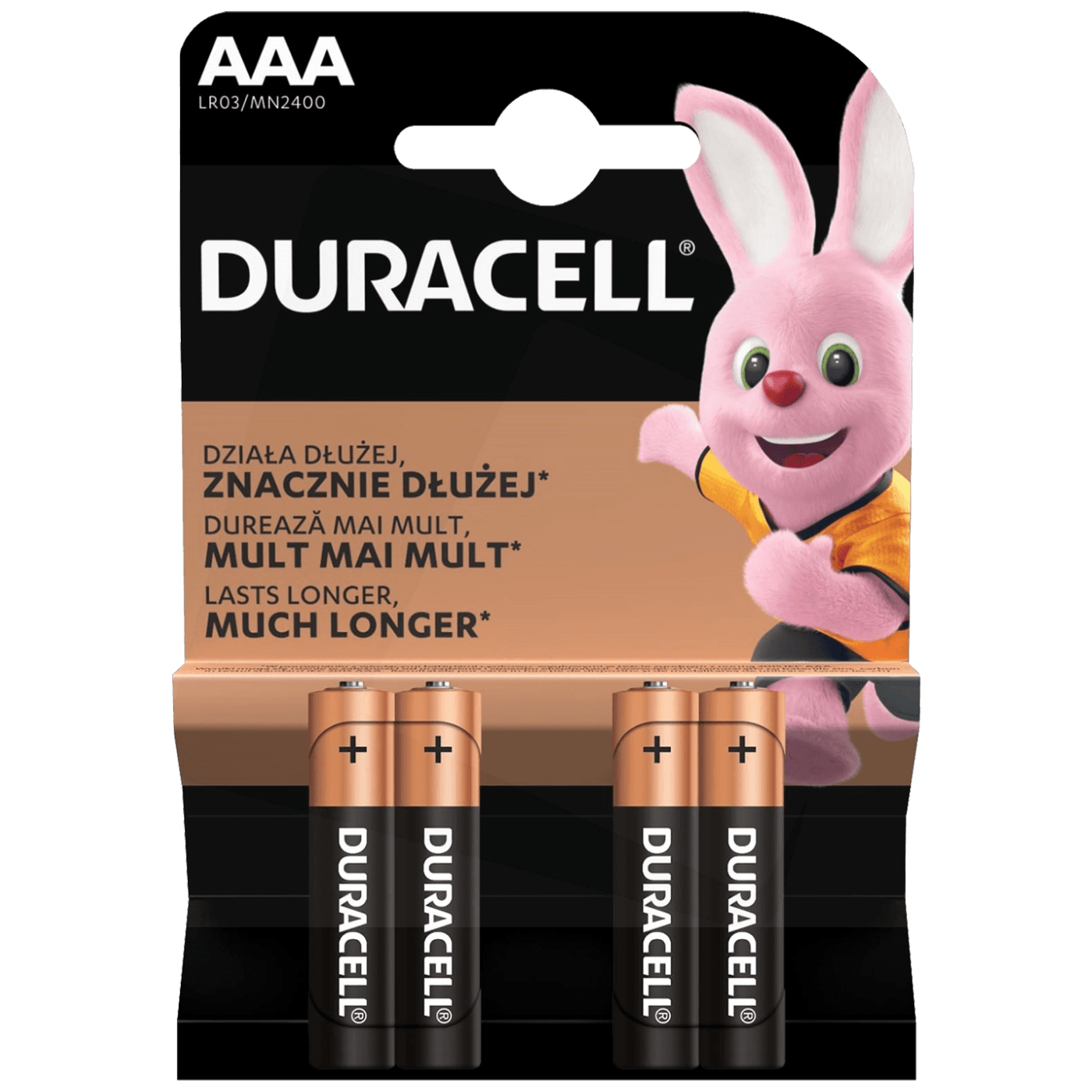 Baterija DURACELL Mignon AAA B4 (alkalna, AA, 1,5 V, blister 4 kom.)