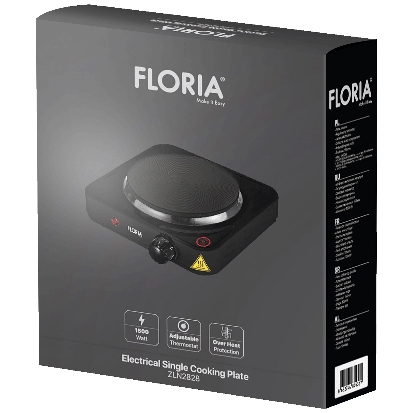 Floria Električno kuhalo, 1 ploča - 18.5 cm, 1500 W - ZLN2828-1