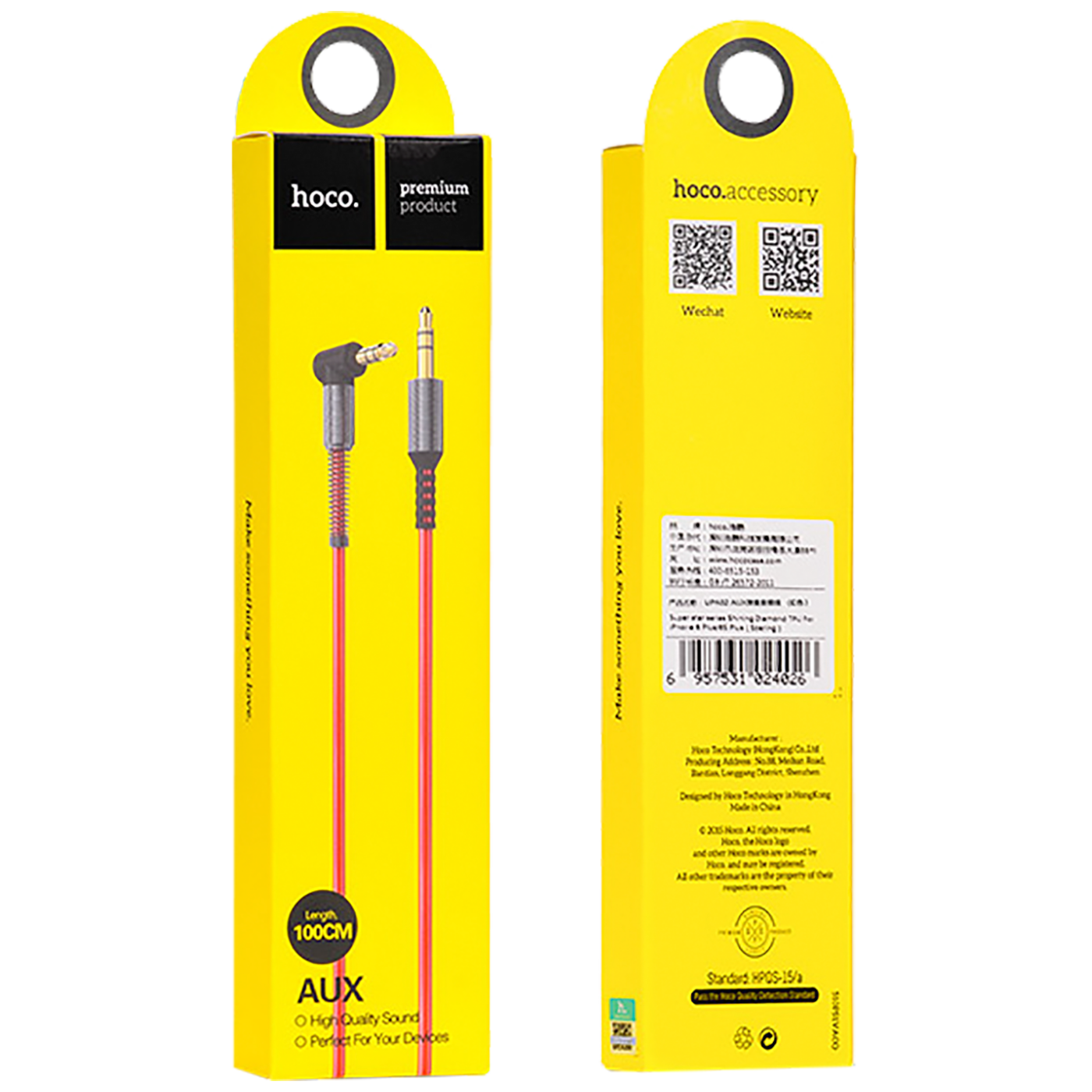 hoco. Audio kabel 3.5 mm, dužina 1.0 metar, crvena - UPA02 Spring Audio AUX, RD-1