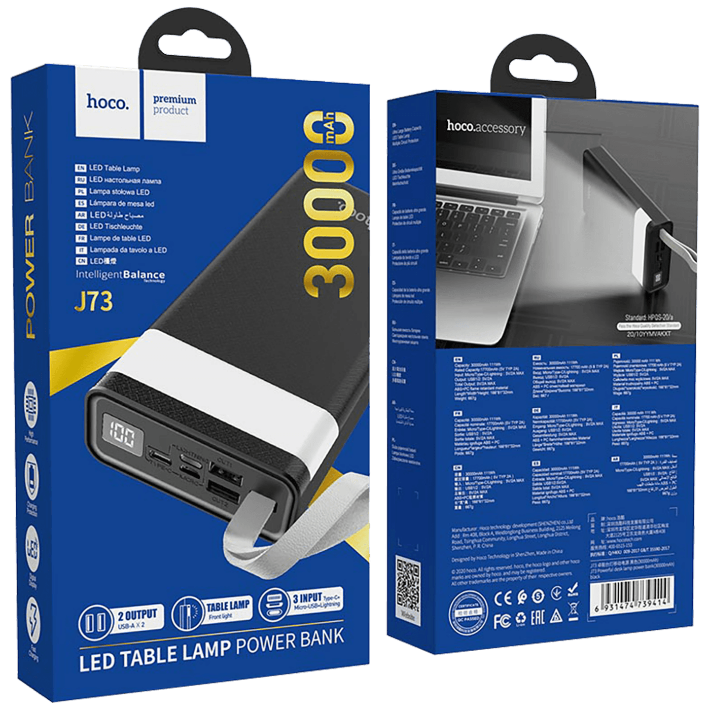 hoco. Punjač prijenosni sa lampom, Hoco j73, 30000mAh, 2A / 2A - J73 Powerful crna-1