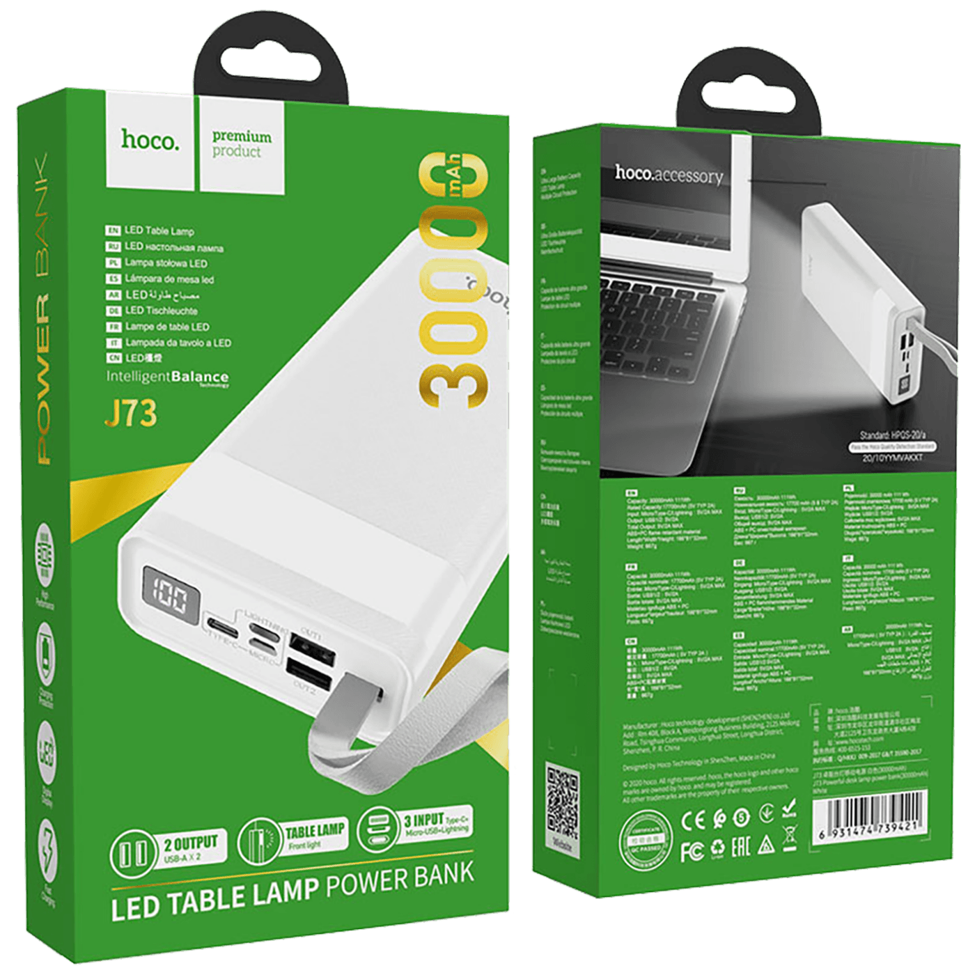 hoco. Punjač prijenosni sa lampom, Hoco j73, 30000mAh, 2A / 2A - J73 Powerful bijela-1