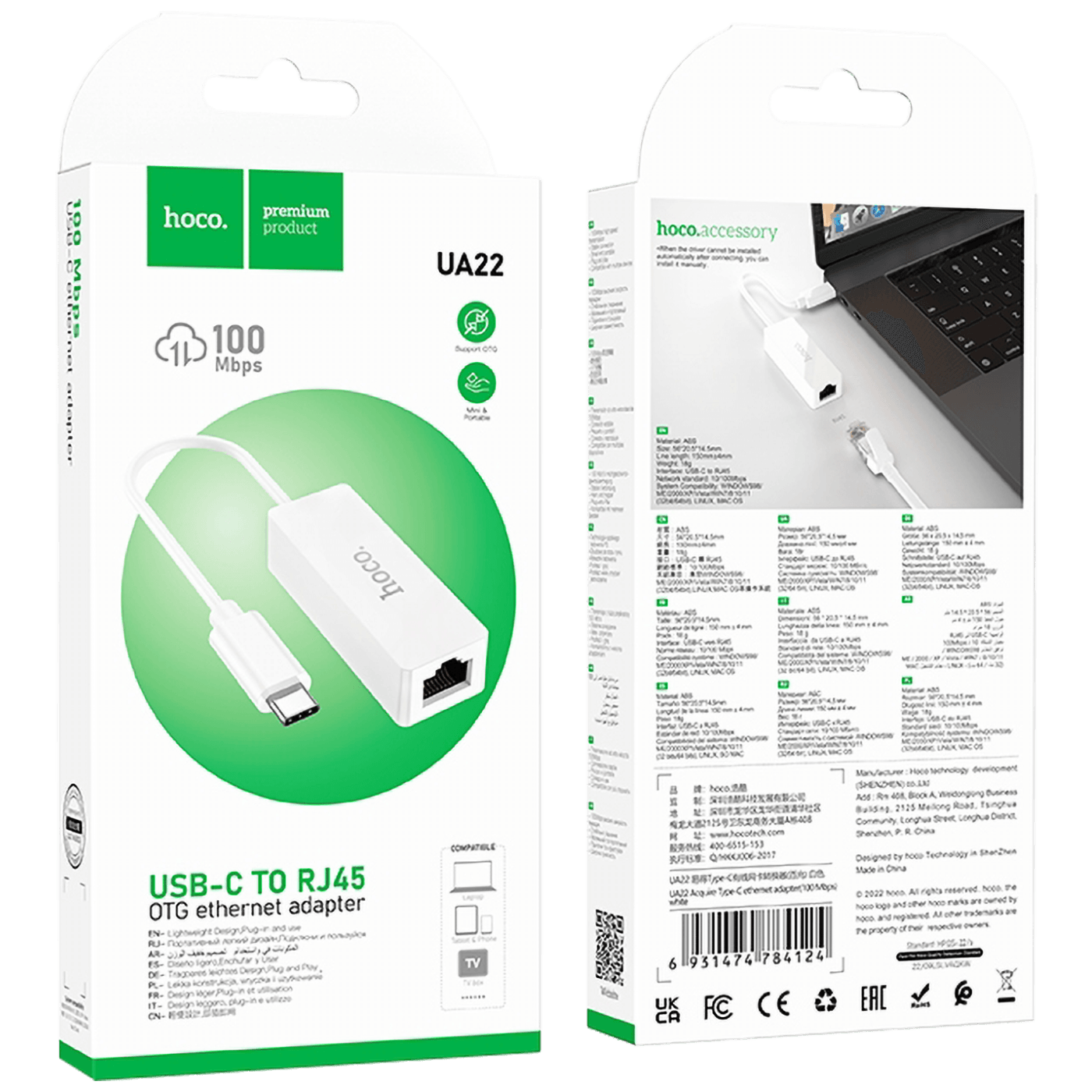 hoco. Adapter USB type C na LAN - UA22 type C-1