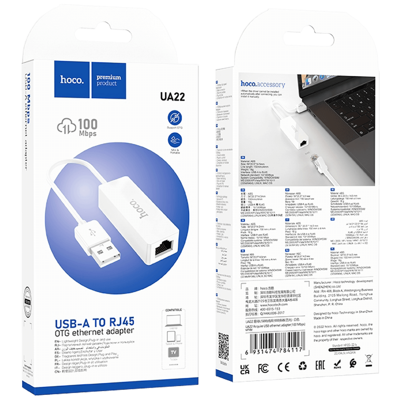 hoco. Adapter USB na LAN - UA22-1