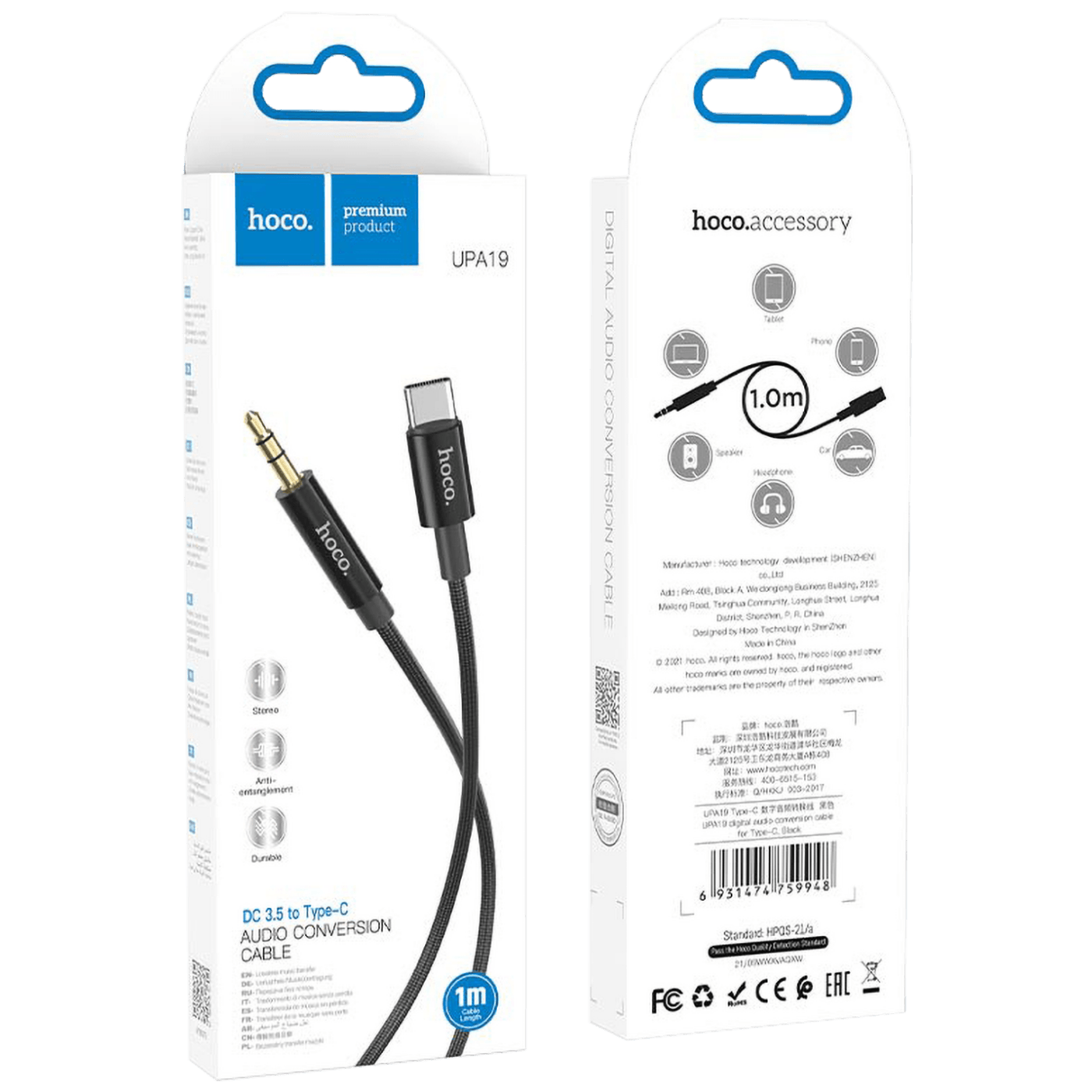 hoco. Audio kabl USB type C na 3.5 mm, 1.0 met - UPA19 crna-1
