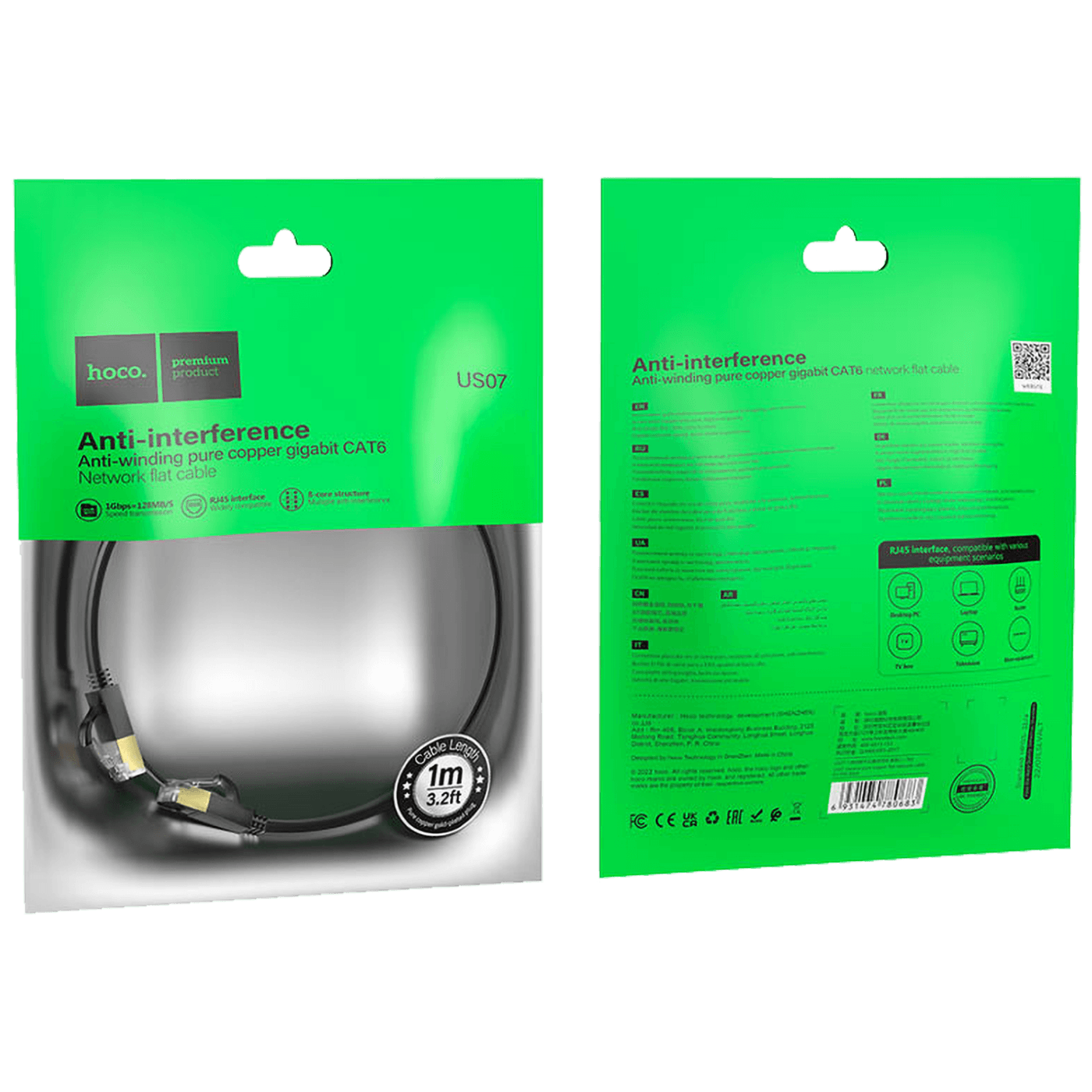 hoco. Mrežni kabl, CAT6, Gigabit Ethernet, flat, 1 met. crna - US07 General, 1 met.-3