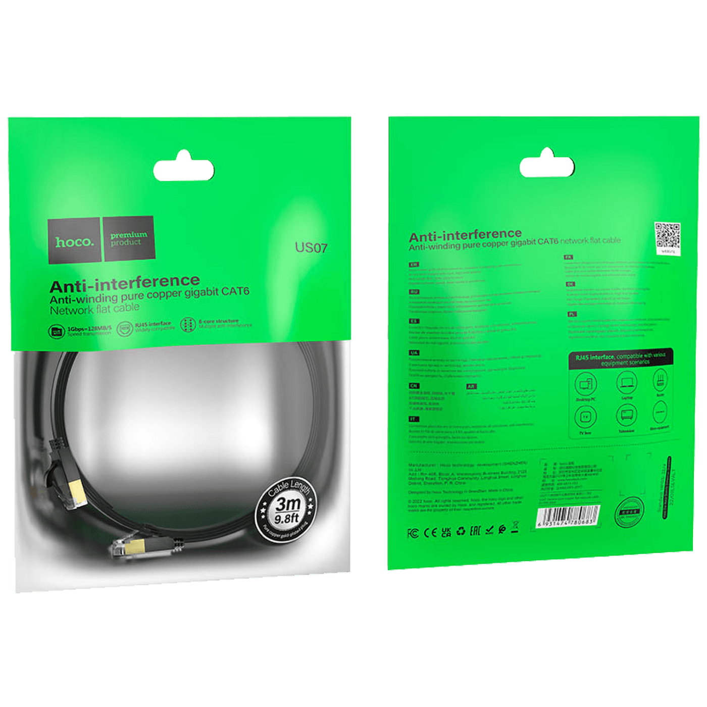 hoco. Mrežni kabl, CAT6, Gigabit Ethernet, flat, 3 met. crna - US07 General, 3 met.-3