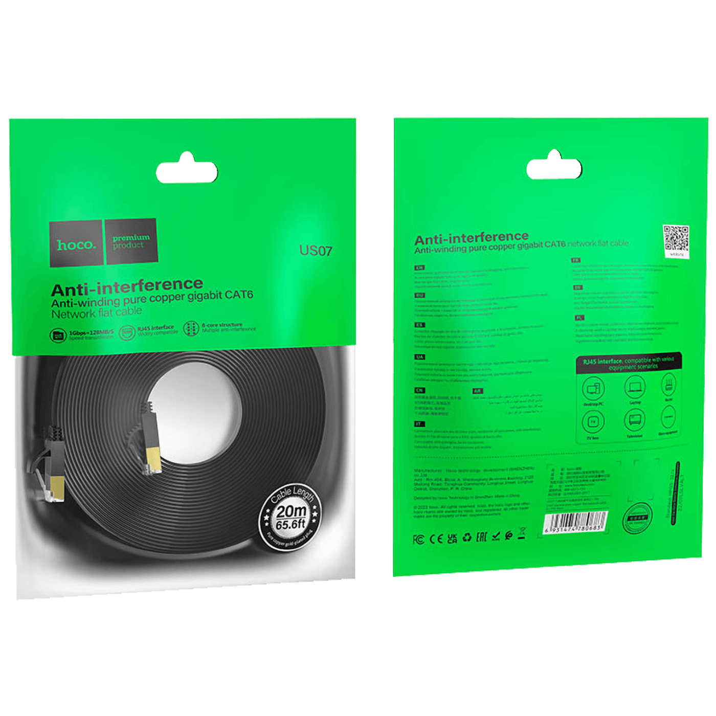 hoco. Mrežni kabl, CAT6, Gigabit Ethernet, flat, 20 met. crna - US07 General, 20 met.-3