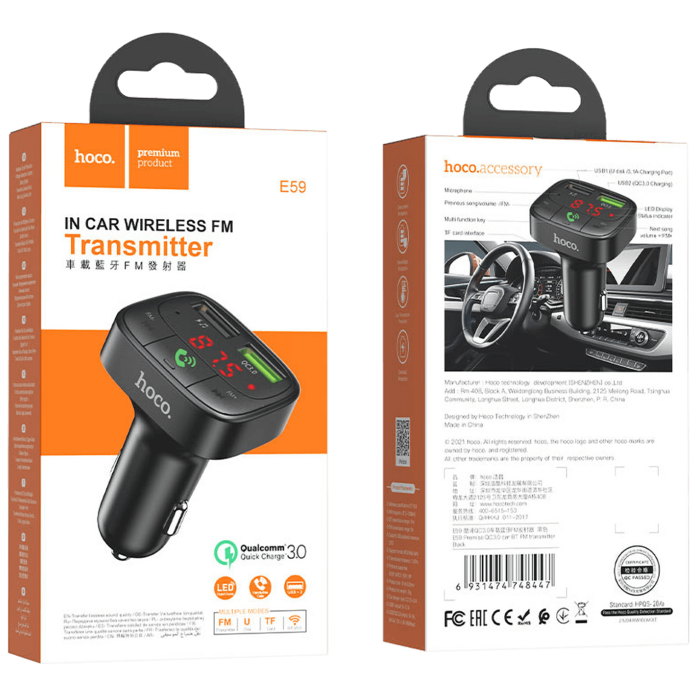 hoco. FM modulator, Bluetooth, 12/24V, 2 x USB, microSD, PD 18W - E59 Promise-5