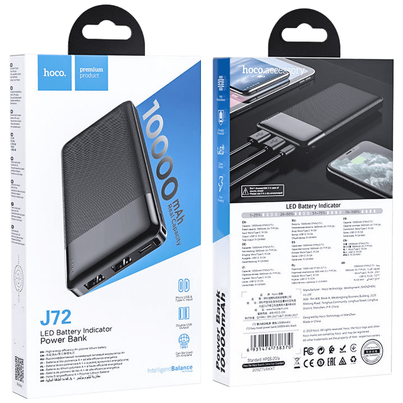 hoco. Punjač prijenosni za mobitele, 10000 mAh, 2A / 2A - J72 Easy travel-3