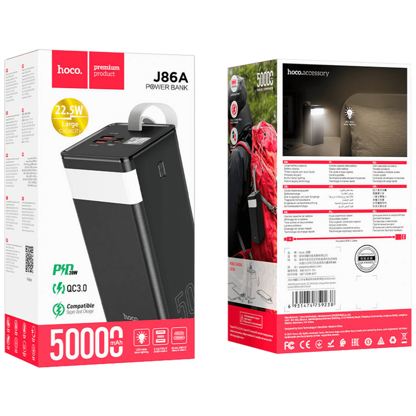 hoco. Punjač prijenosni sa lampom, 50000mAh, brzi QC/PD, 3A - J86A Powermaster-5