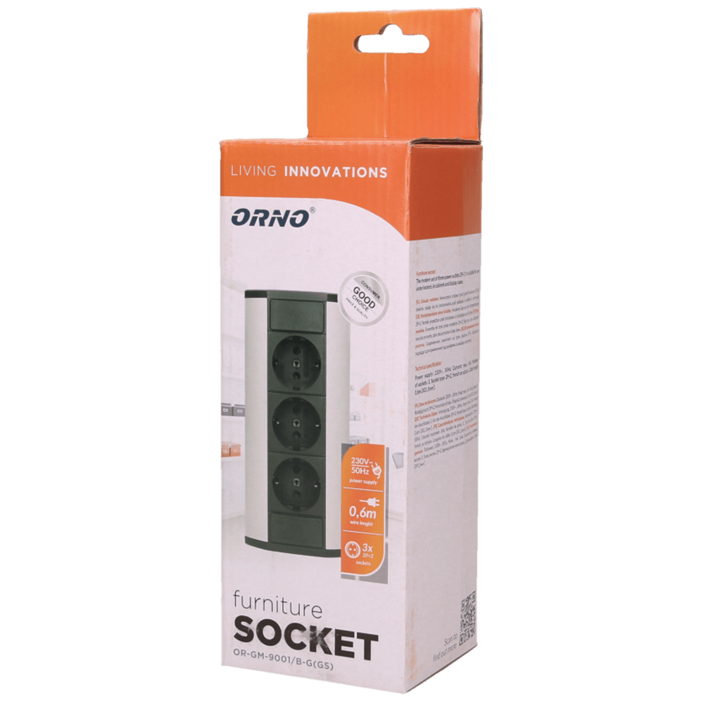 Orno Produžni kabel sa 3 x Schuko utičnice, ugradbena - OR-GM-9001/B-G(GS)-1