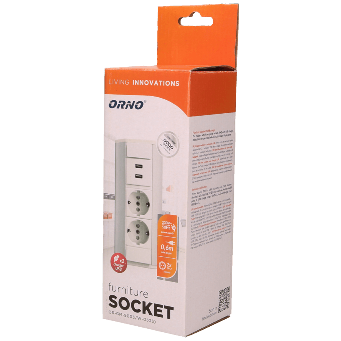 Orno Produžni kabel sa 2 x Schuko utičnice, 2 x USB, ugradbena - OR-GM-9003/W-G(GS)-1
