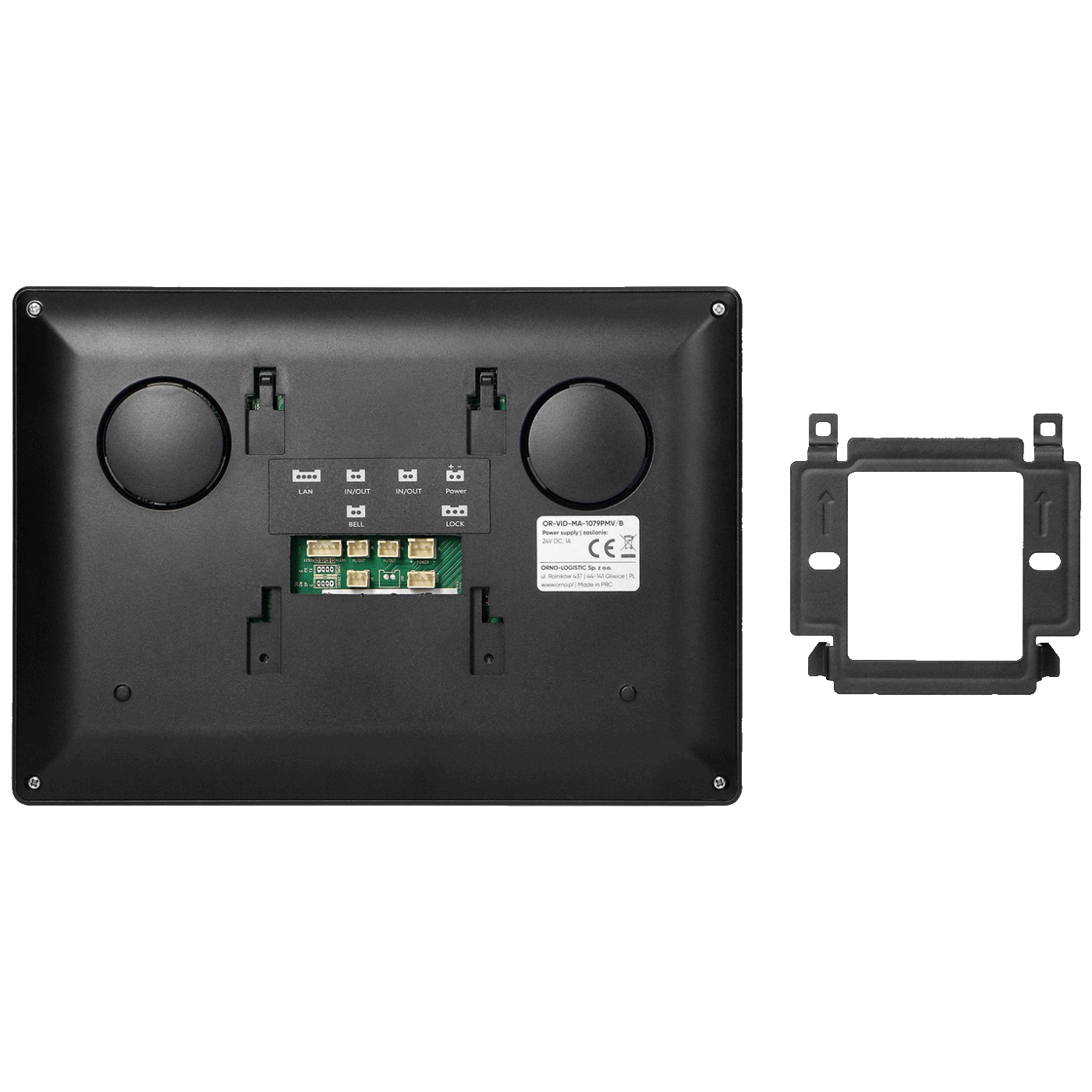 Orno Video interfon 8", set, Full HD, WiFI, RFID, IP65, Xiran - OR-VID-MA-1079/B-2