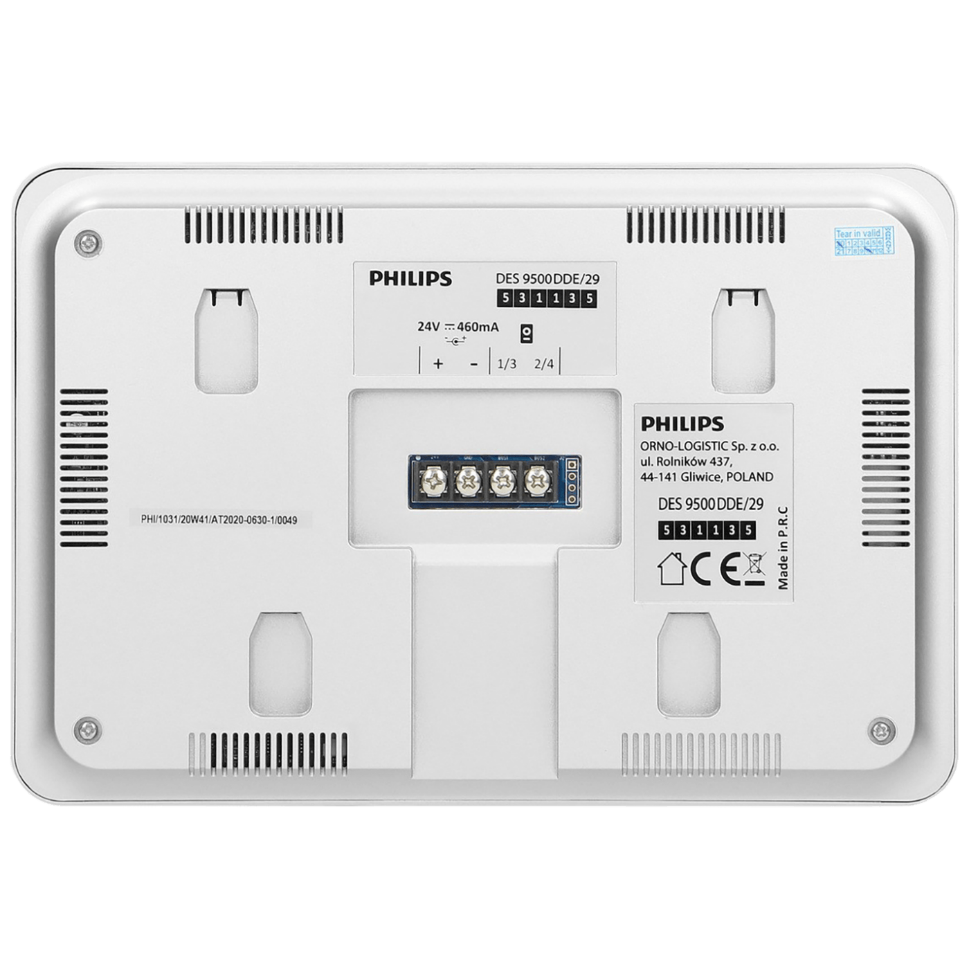 Video interfon PHILIPS WelcomeEye Comfort 7" unutarnja jednica-2