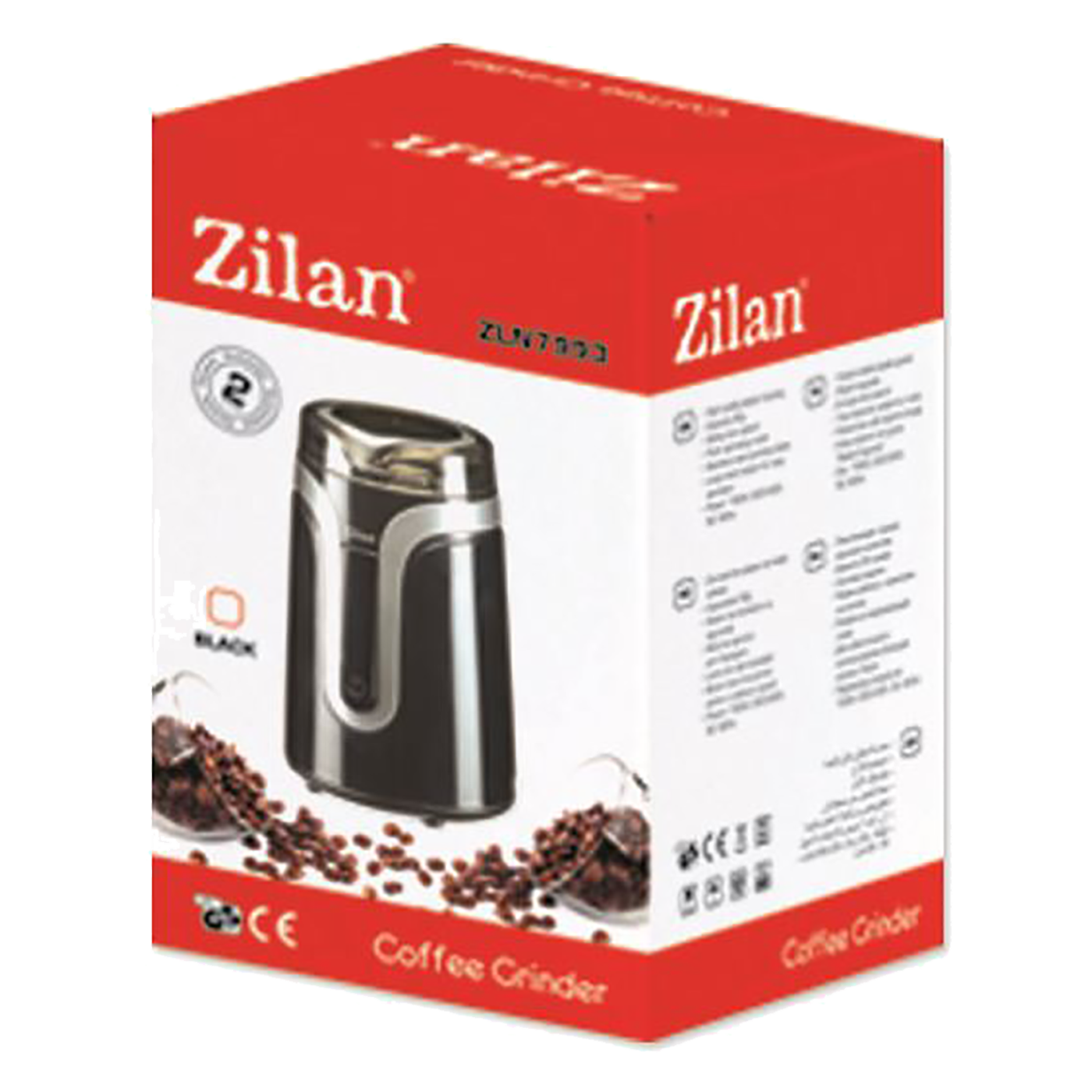 Zilan Mlin za kavu, spremnik 50 g., 150 W - ZLN7993-2