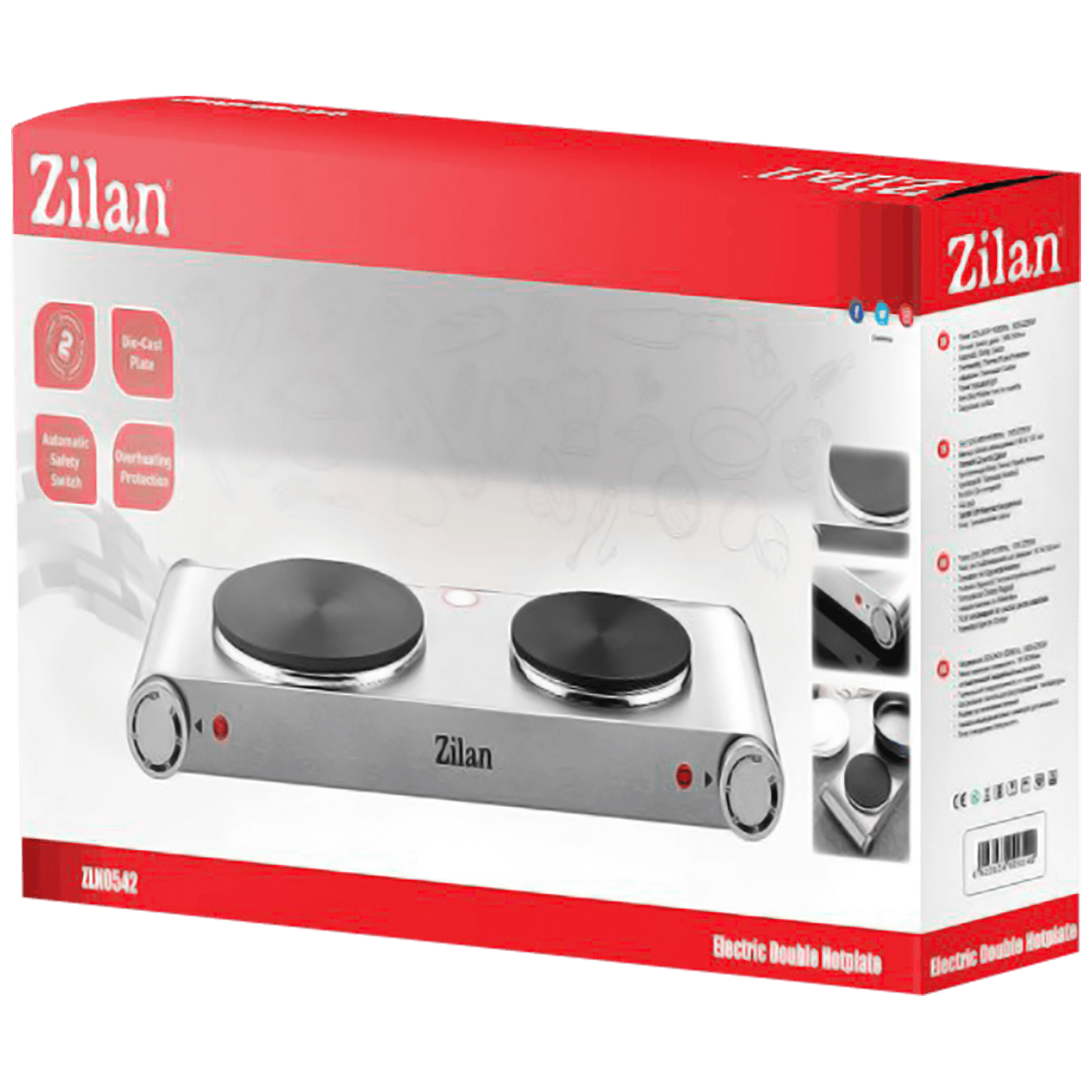 Električno kuhalo ZILAN ZLN0542, 2 ploče 2250 W, INOX-1