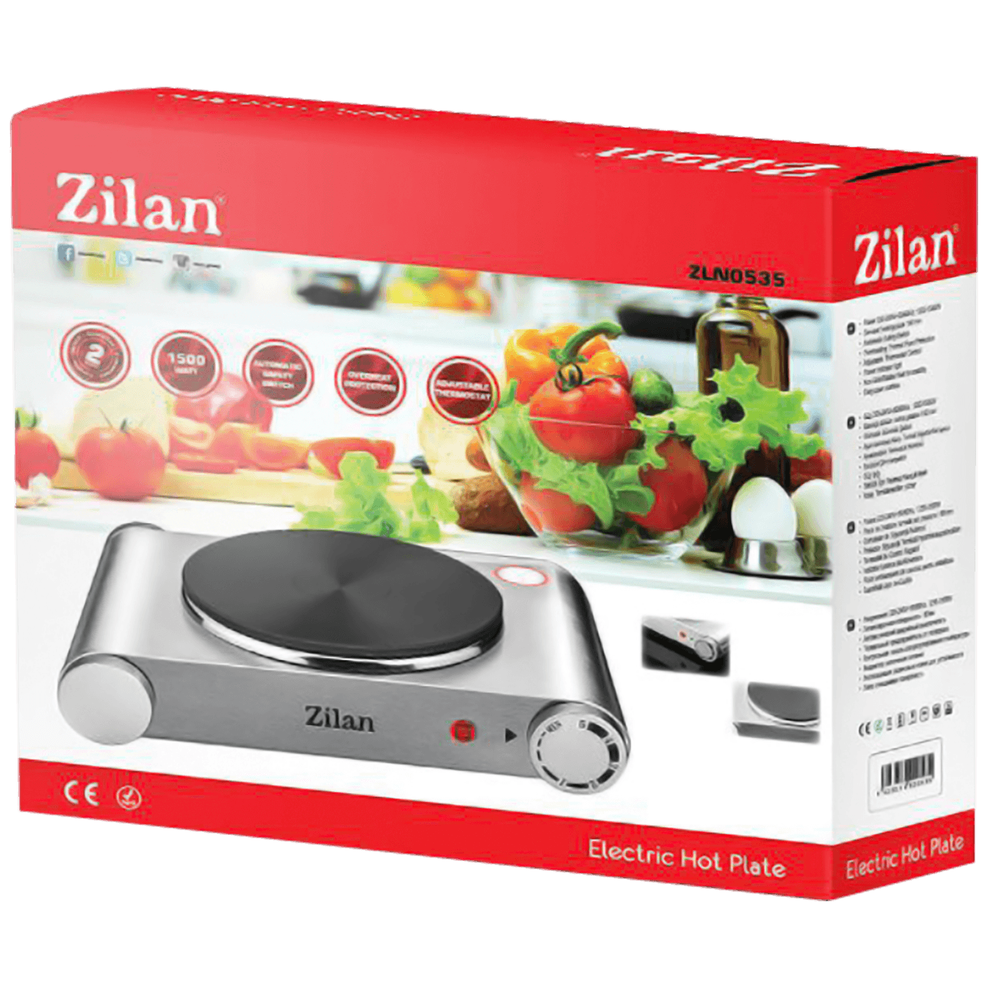 Zilan Električno kuhalo, 1 ploča - 18 cm, 1500 W, INOX - ZLN0535-1