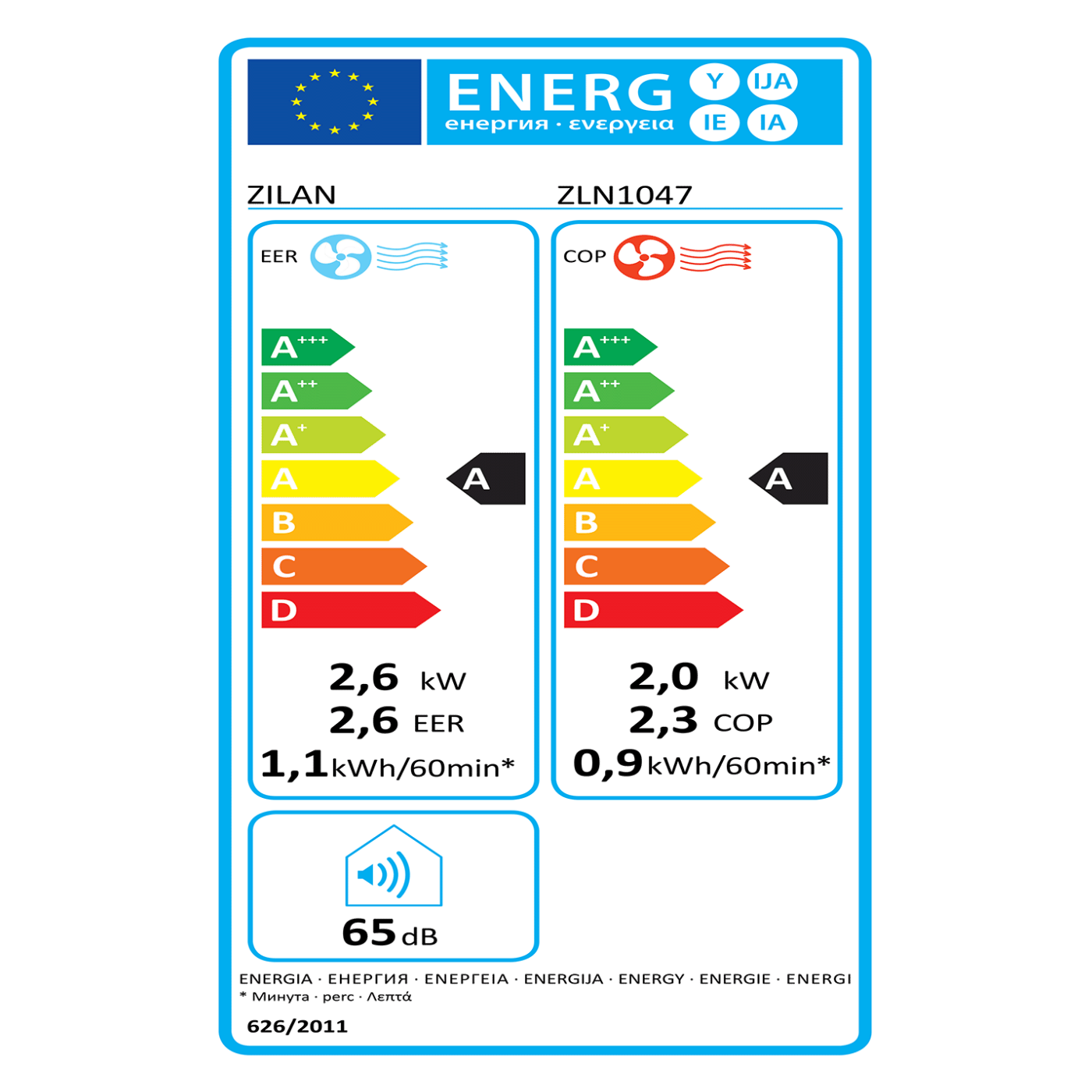 Zilan Prijenosni klima uređaj, 9000Btu, 3u1, 1010W, WiFi - ZLN1047-5