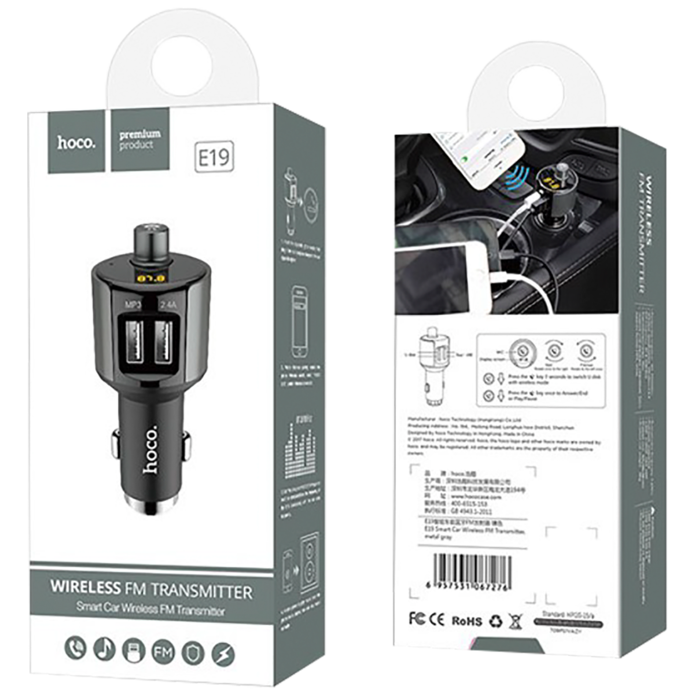 hoco. FM modulator, BT handsfree, 12 V/24 V, 2 x USB 2,4 A - E19 Smart, BT, FM, Charger-1