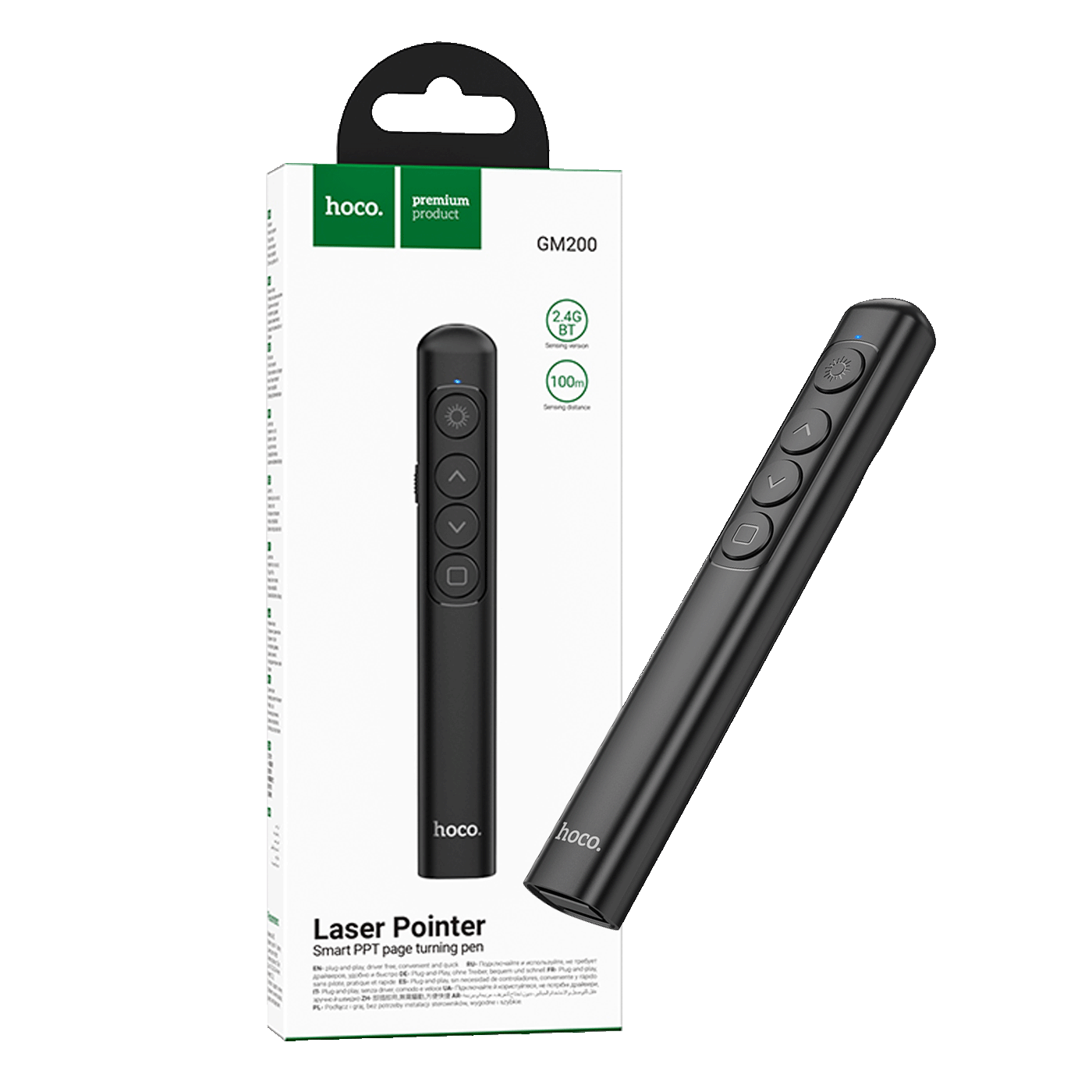 hoco. Pametni prezenter, bežični, laser pointer - GM200-0
