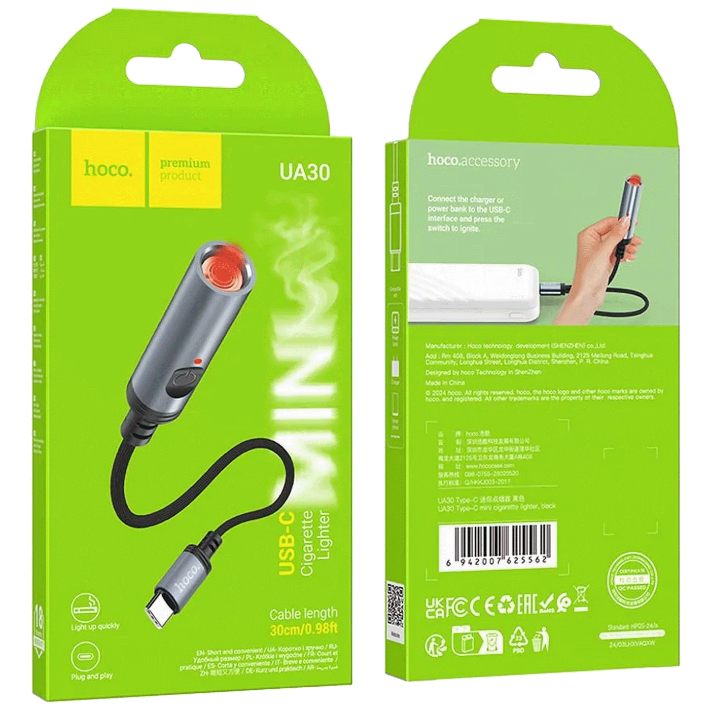hoco. Upaljač za cigarete sa USB type C kabelom - UA30 type C-4