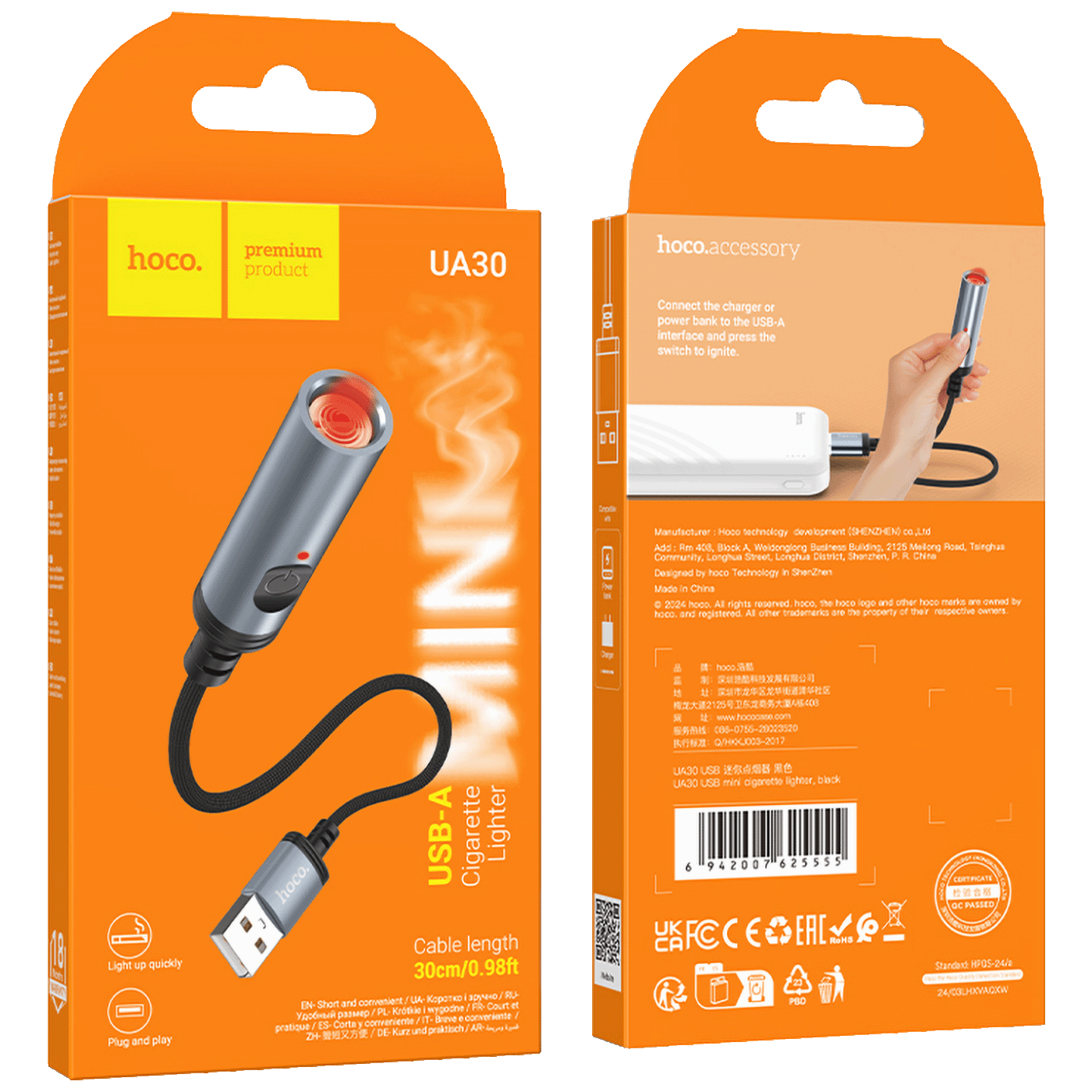 hoco. Upaljač za cigarete sa USB kabelom - UA30 USB-4