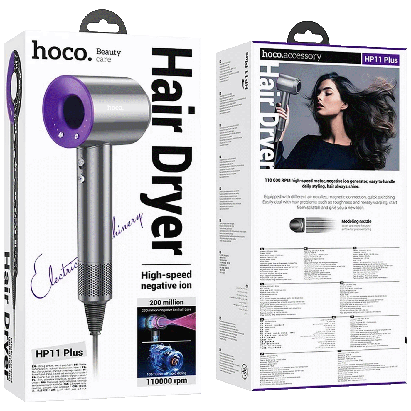 hoco. Fen za kosu, 1600W - HP11 Plus Purple-3