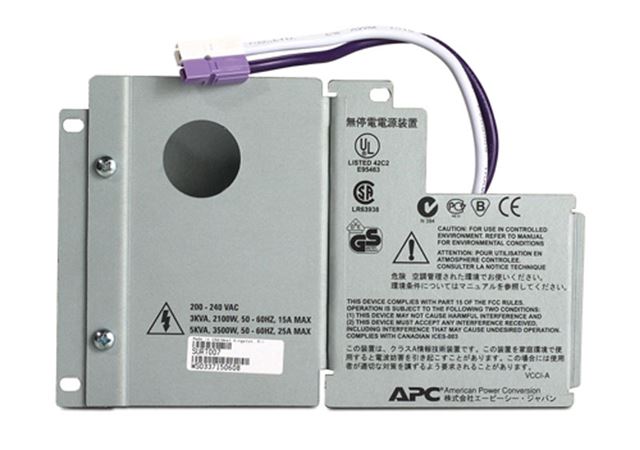 Hardwire kit APC SMART-UPS SURT007-0