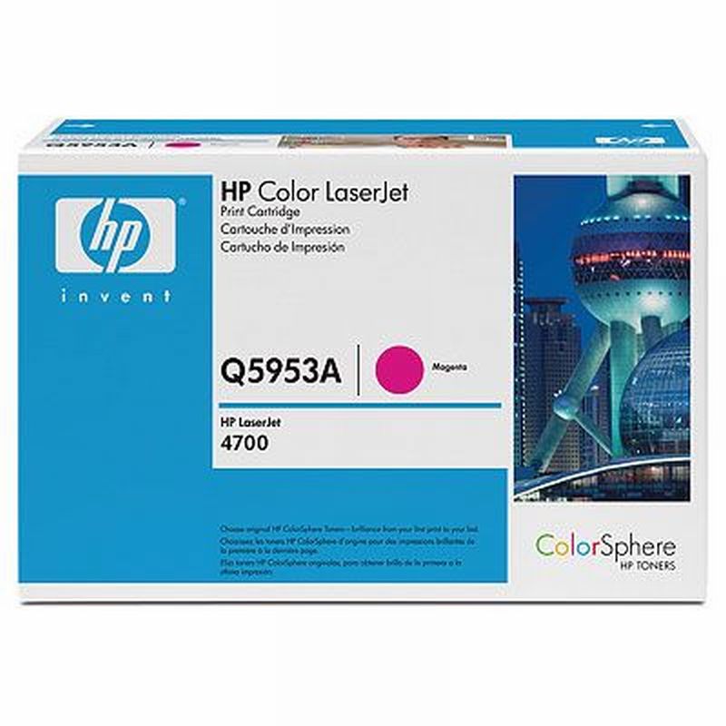 Toner HP Q5953A (magenta, 10000 str)-2