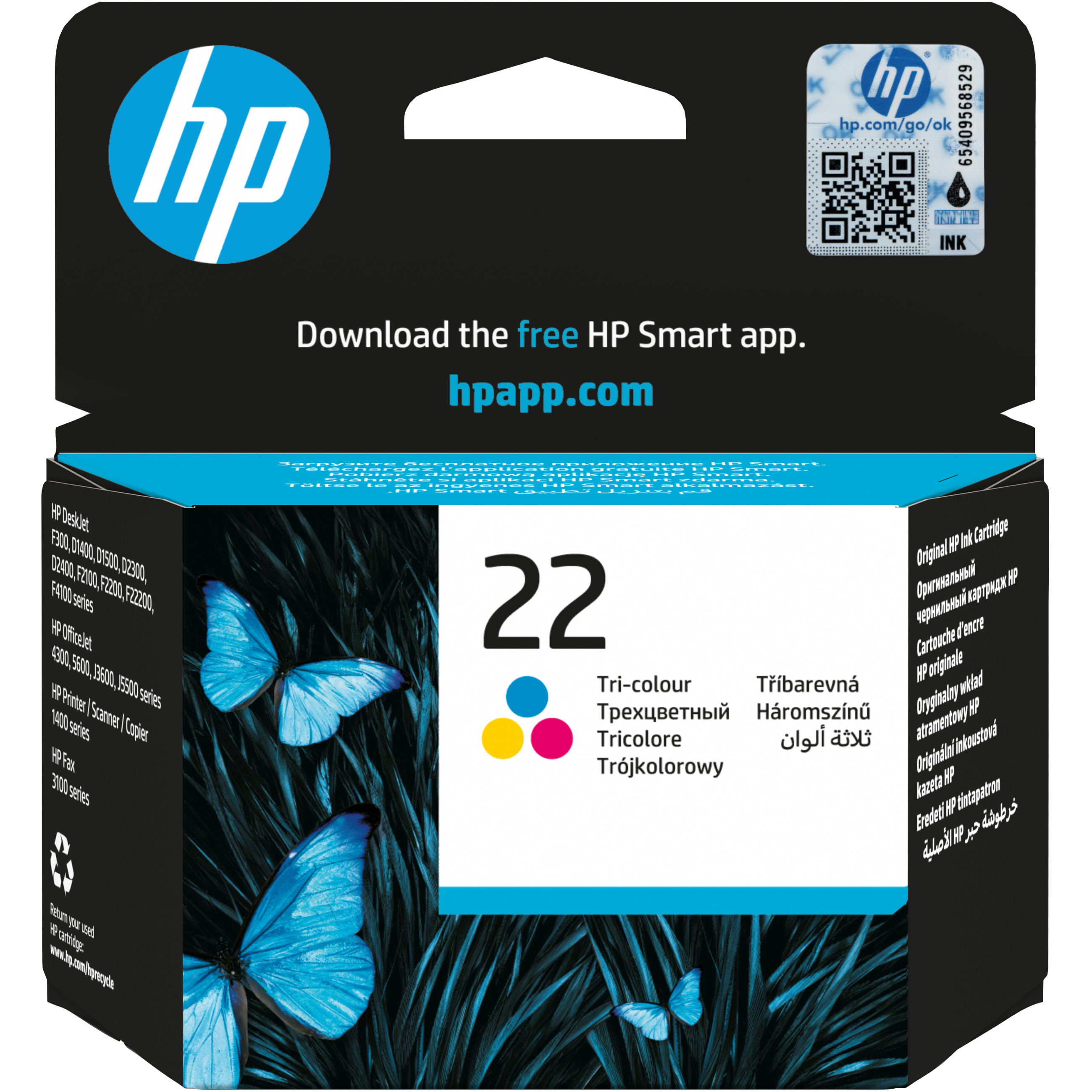 Tinta HP C9352AE (no. 22)-1