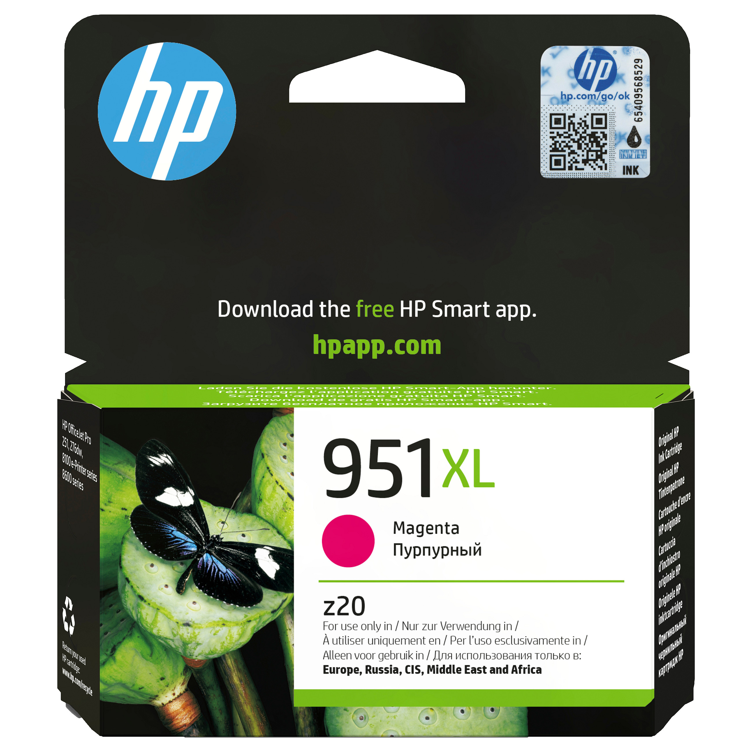 Tinta HP CN047AE No.951XL crvena boja-2