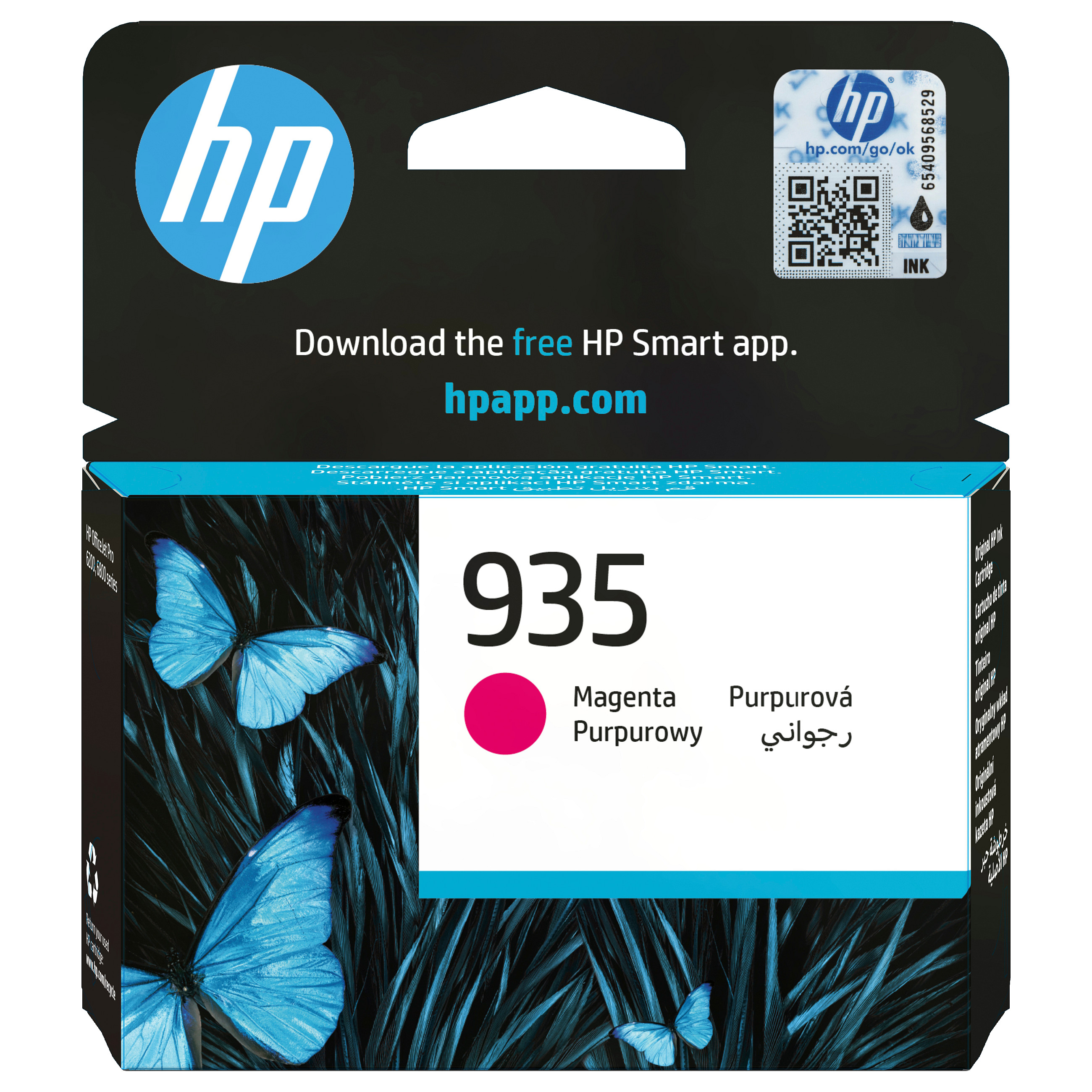 Tinta HP C2P21AE-0