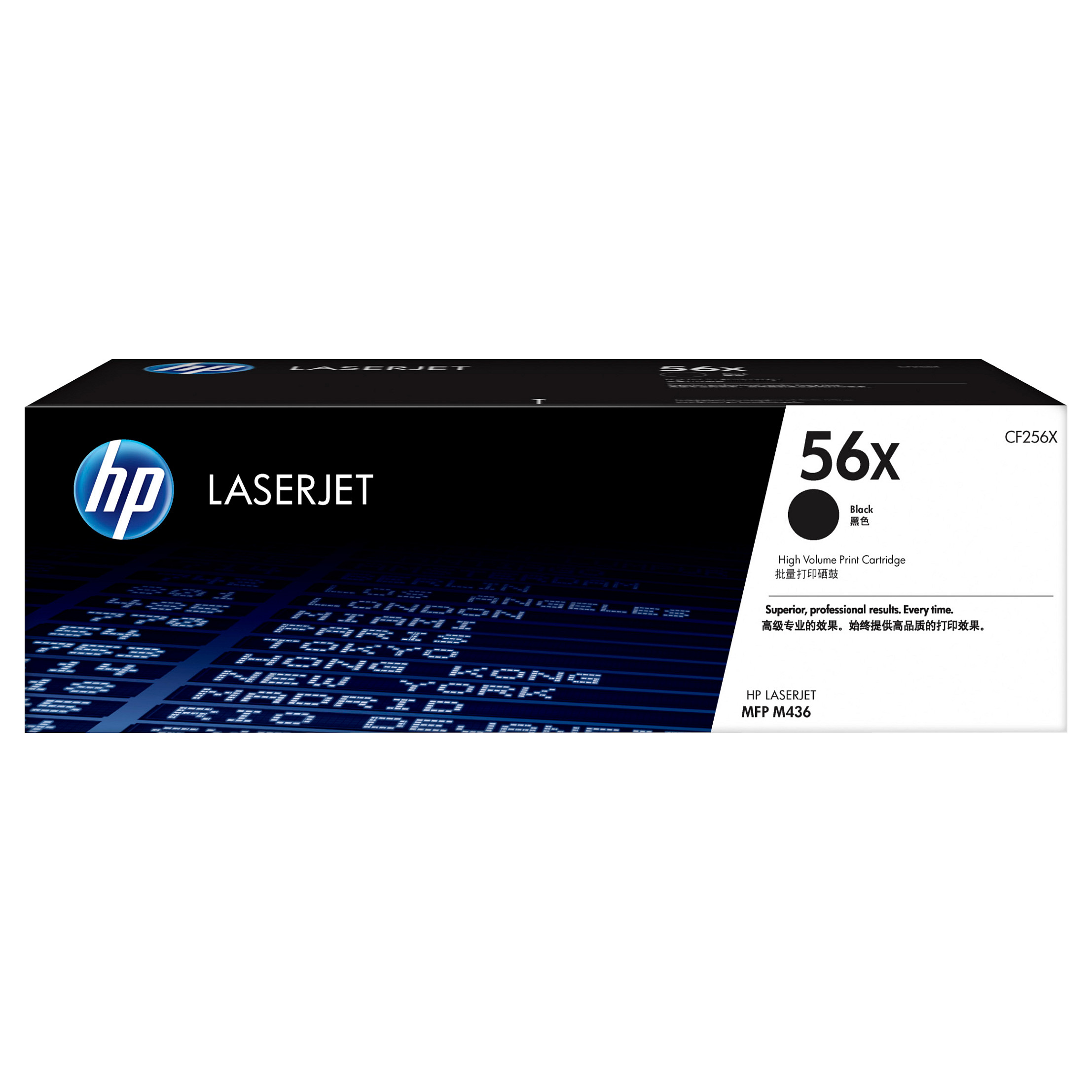 Toner HP CF256X-1