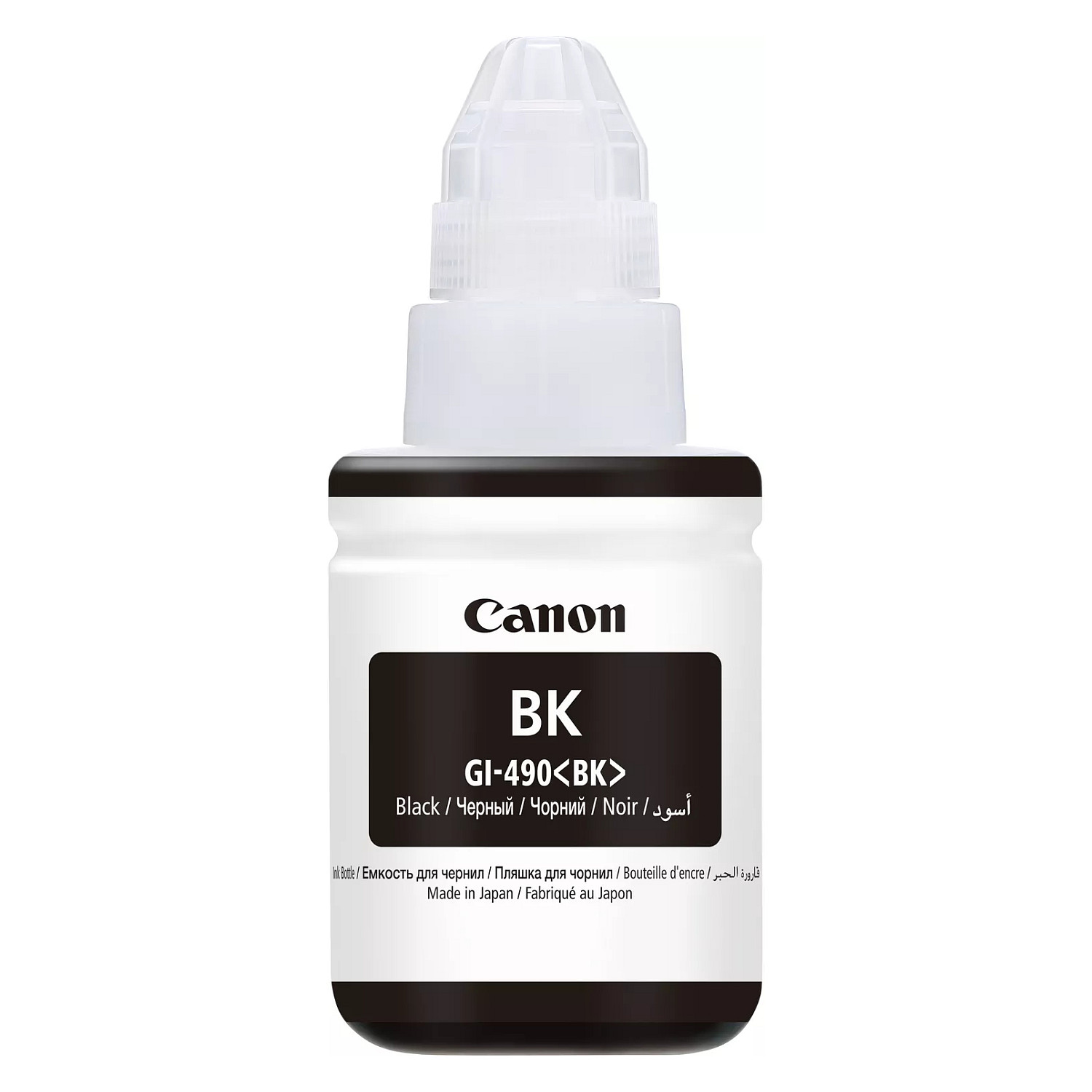 Tinta Canon GI-490BK-1