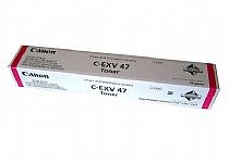 Toner CANON C-EXV47 Magenta-1