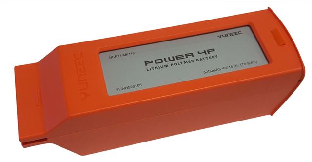 Baterija YUNEEC H520 (lipo, 4s, 5250mah)-0