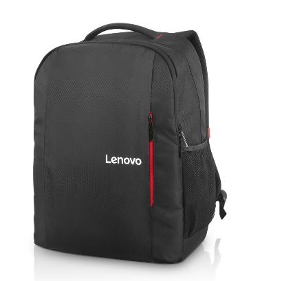 Ruksak LENOVO B515 Black (za prijenosno računalo 15,6'', 2 pretinca, poliester, crna boja, 700 grama)-0