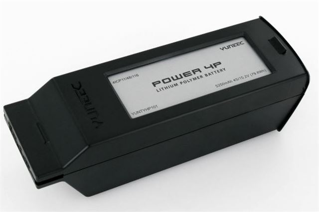 Baterija YUNEEC Typhoon H Plus (kapacitet 5250 mAh)-0