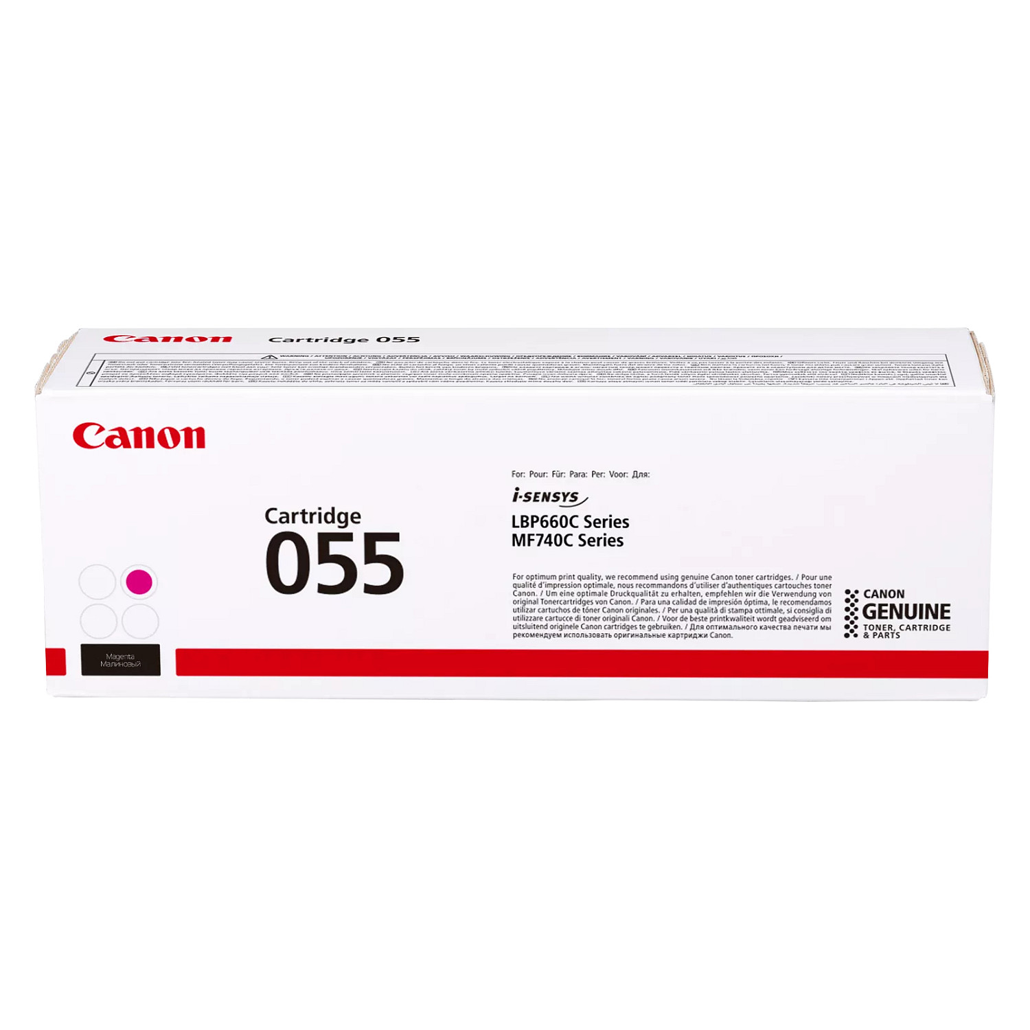 Toner CANON CRG-055M, magenta-3