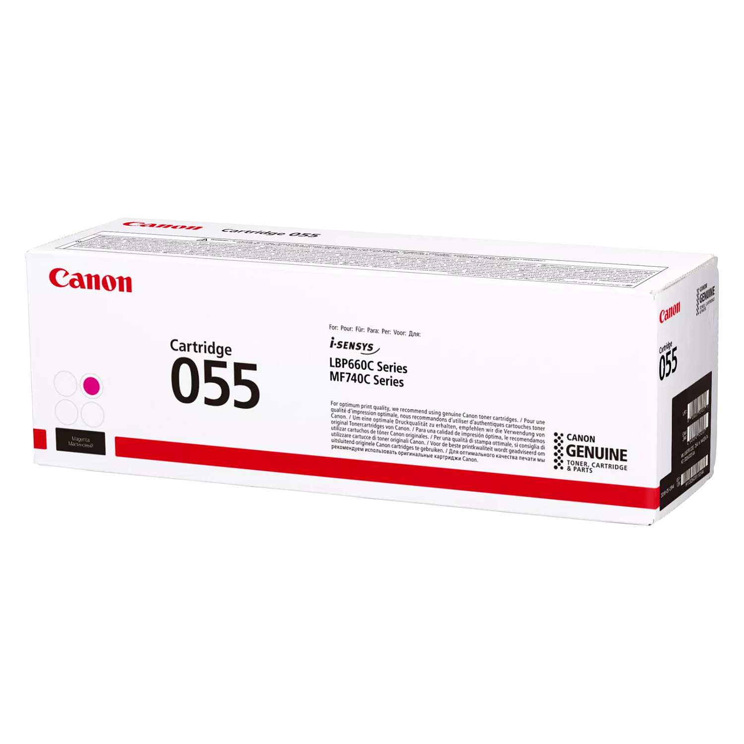 Toner CANON CRG-055M, magenta-4