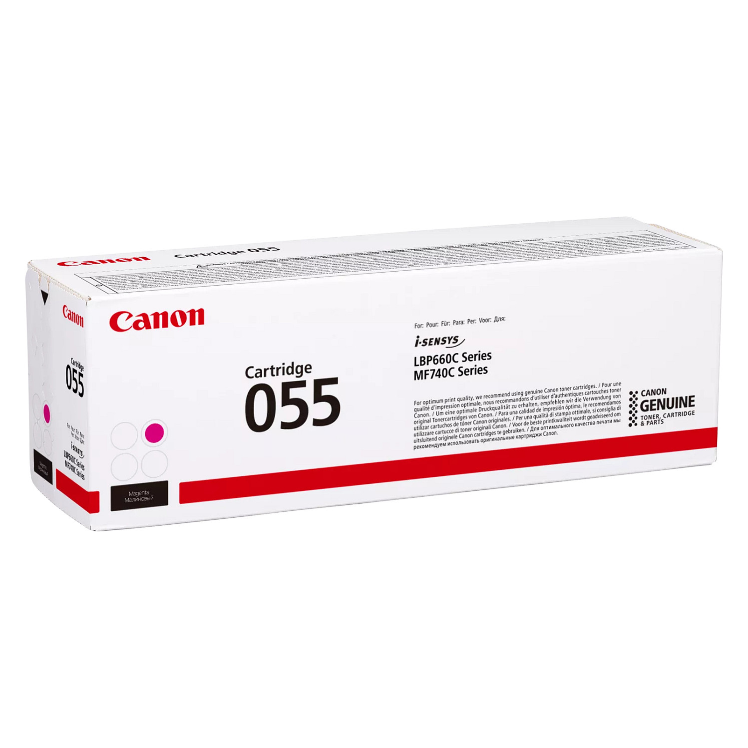 Toner CANON CRG-055M, magenta-5