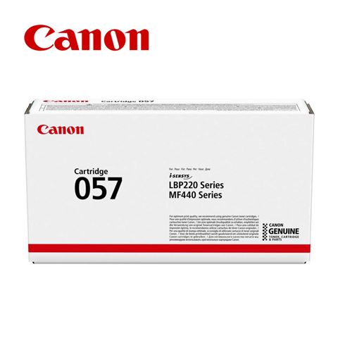 Canon toner CRG-057 (3100 str.)